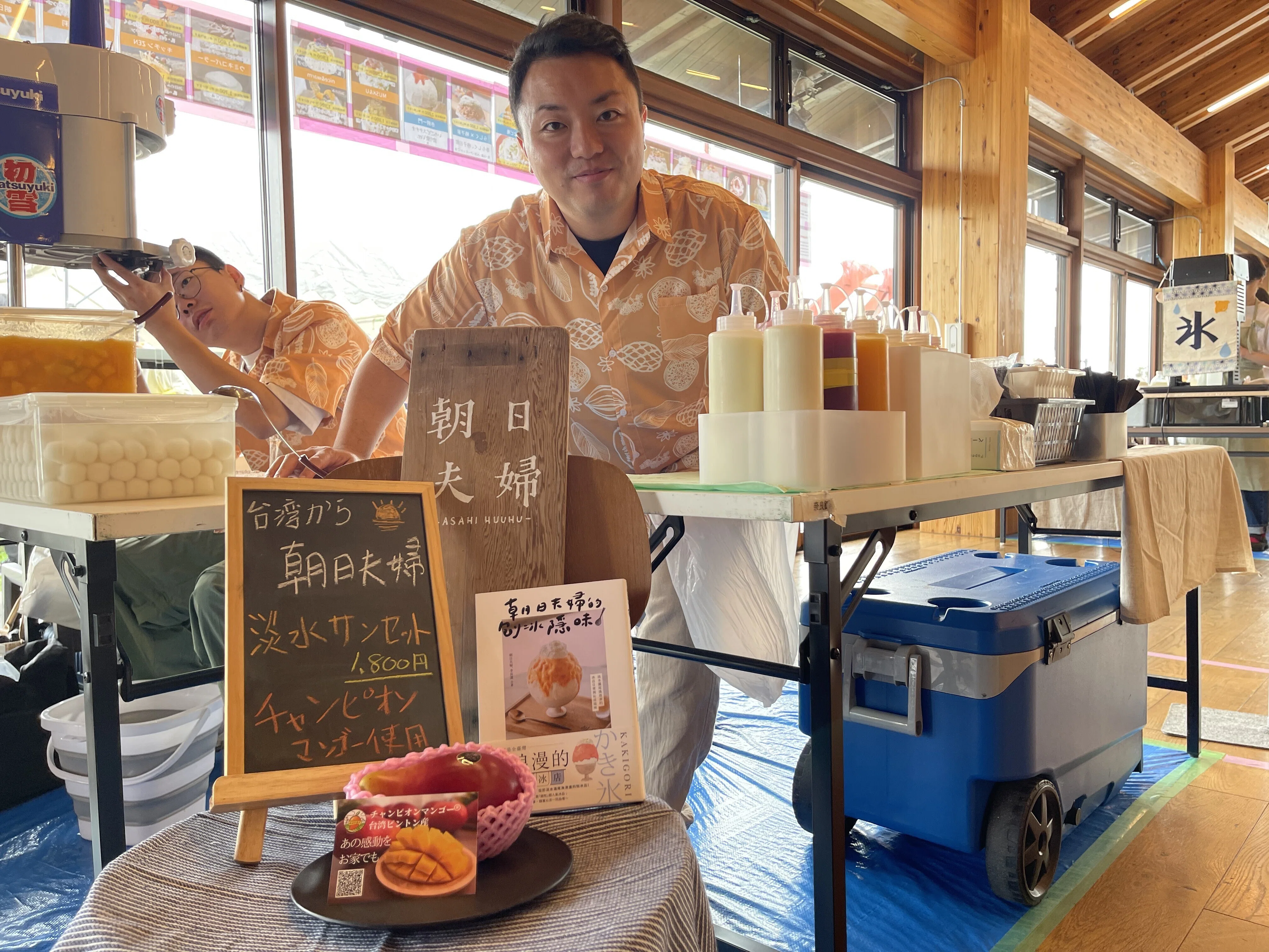 【バラ売り可能】氷雪型　まとめ売り 楽天市場】＼最短発送／ 樹氷ロマン パートII 18個入 山形 お土産 お
