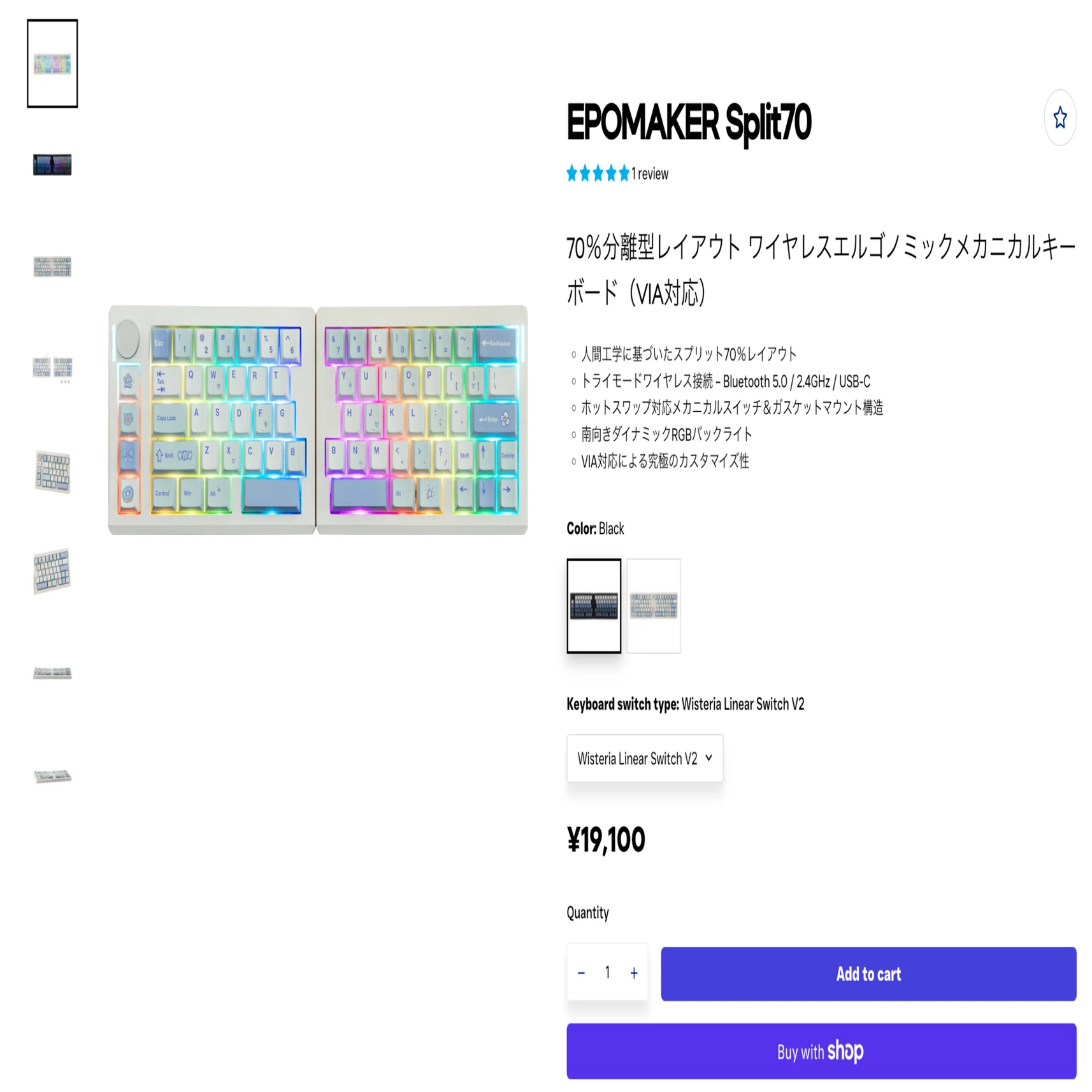 分割分 同僚を分割キーボードに入信させよう！｜Naoki |電電猫猫