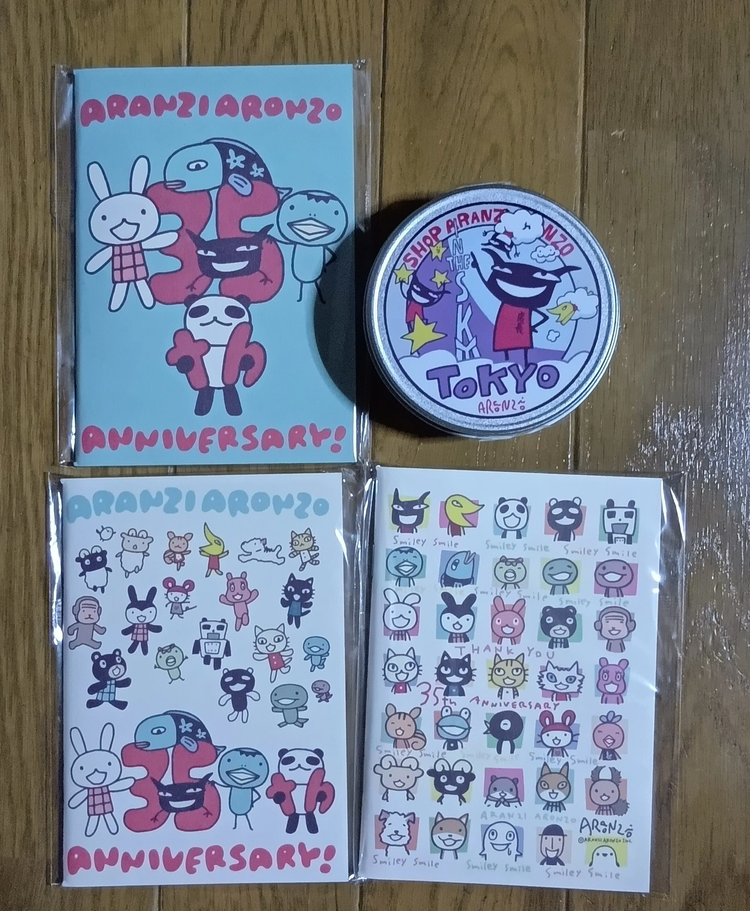 アランジアロンゾ35周年！｜みゆ