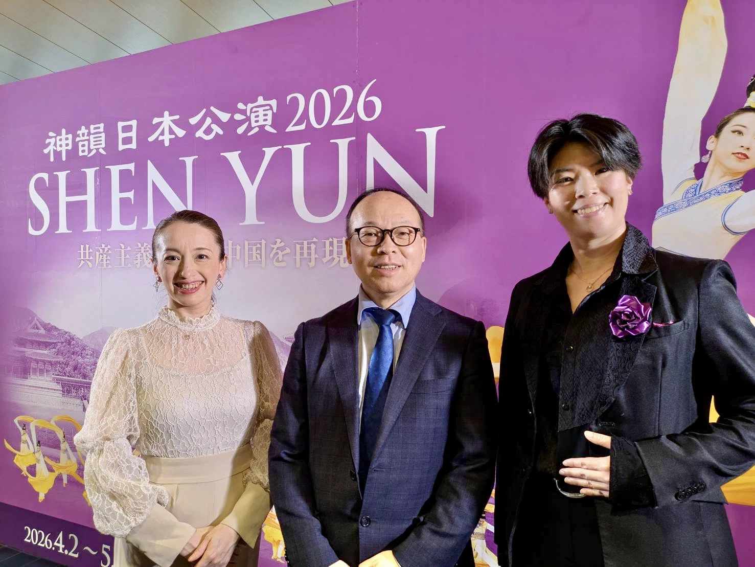 SHEN YUN 日本公演2026｜泉美 匠