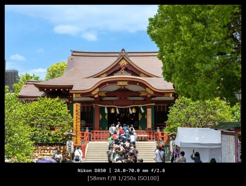 一眼レフ NIKON D850と行く 亀戸天神『藤まつり』｜カメラと写真日記