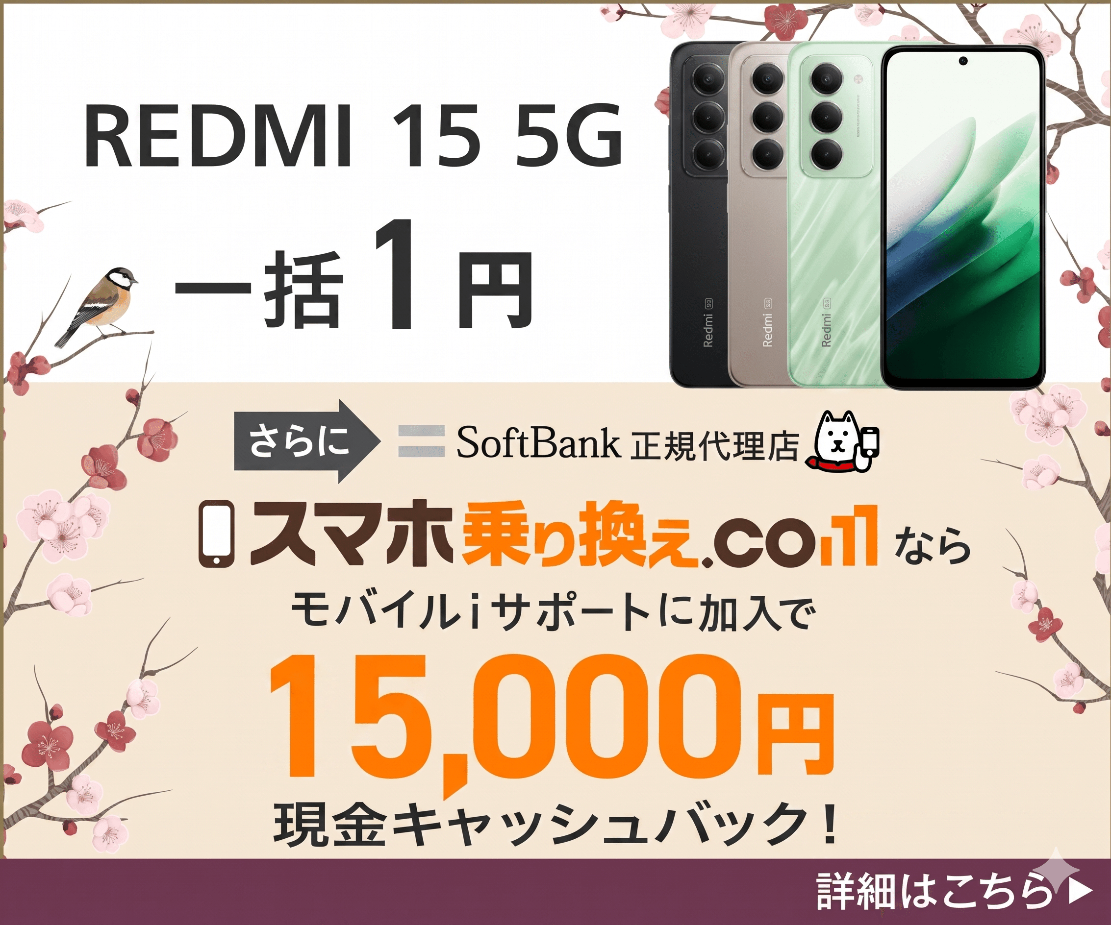 ★お値下げしました★早い者勝ち★美品★【15000円→8000円→5000円】ペット　ゲージ　サークル 12万円借金して破産したので高騰中のゴッド悟空SECを当てて人生変え