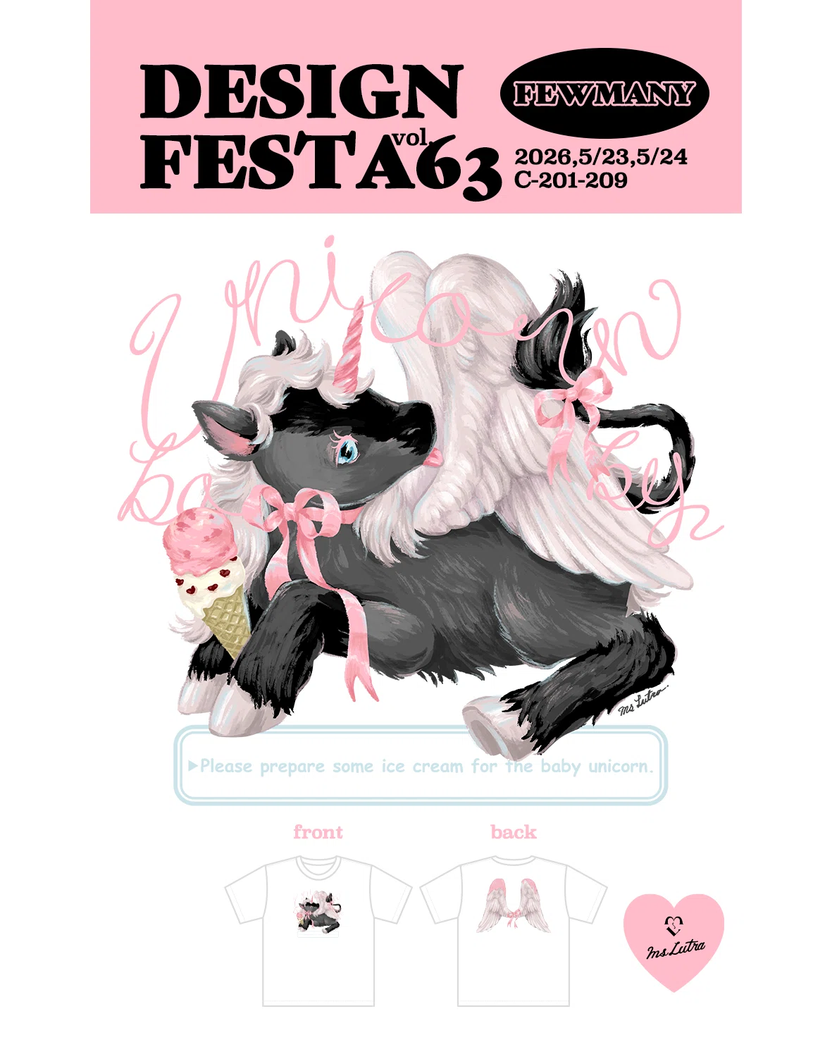 デザフェス63FEWMANY限定Tシャツ♡｜Ms LUTRA🌈🐹かわうそ