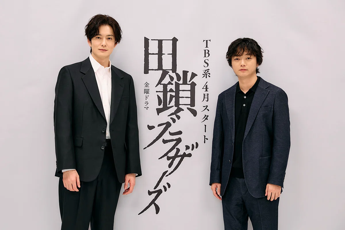 ドラマコンプリート2023春 切り抜き おすすめ春ドラマ｜かめたん
