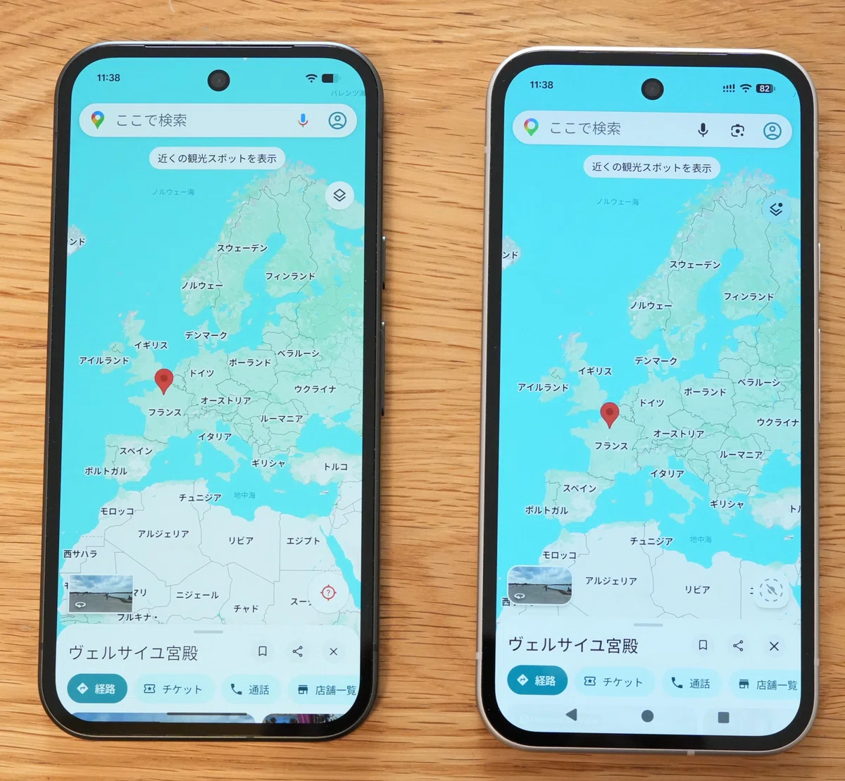 Google Pixel 10a 9a 比較 ディスプレイ