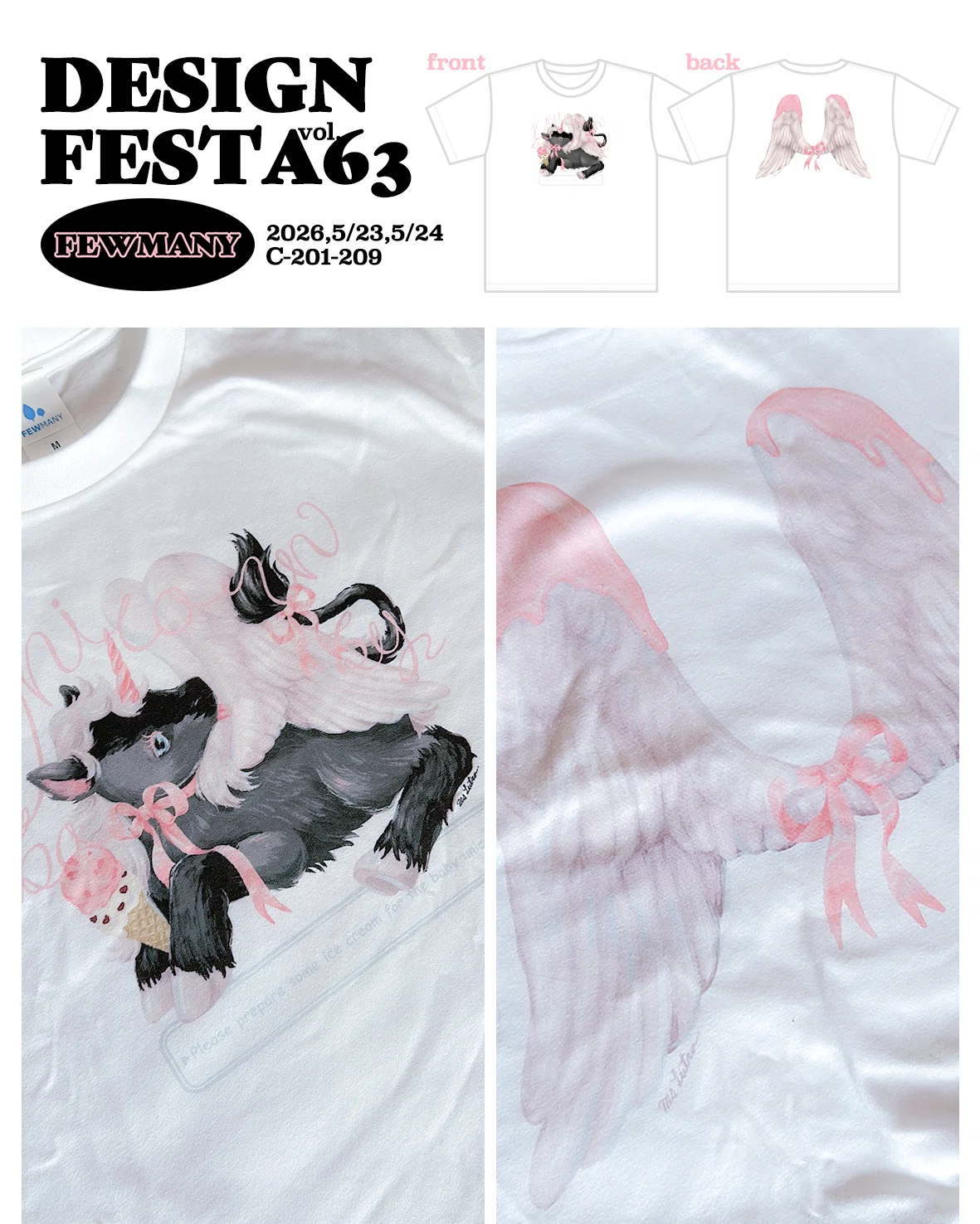 デザフェス63FEWMANY限定Tシャツ♡｜Ms LUTRA🌈🐹かわうそ
