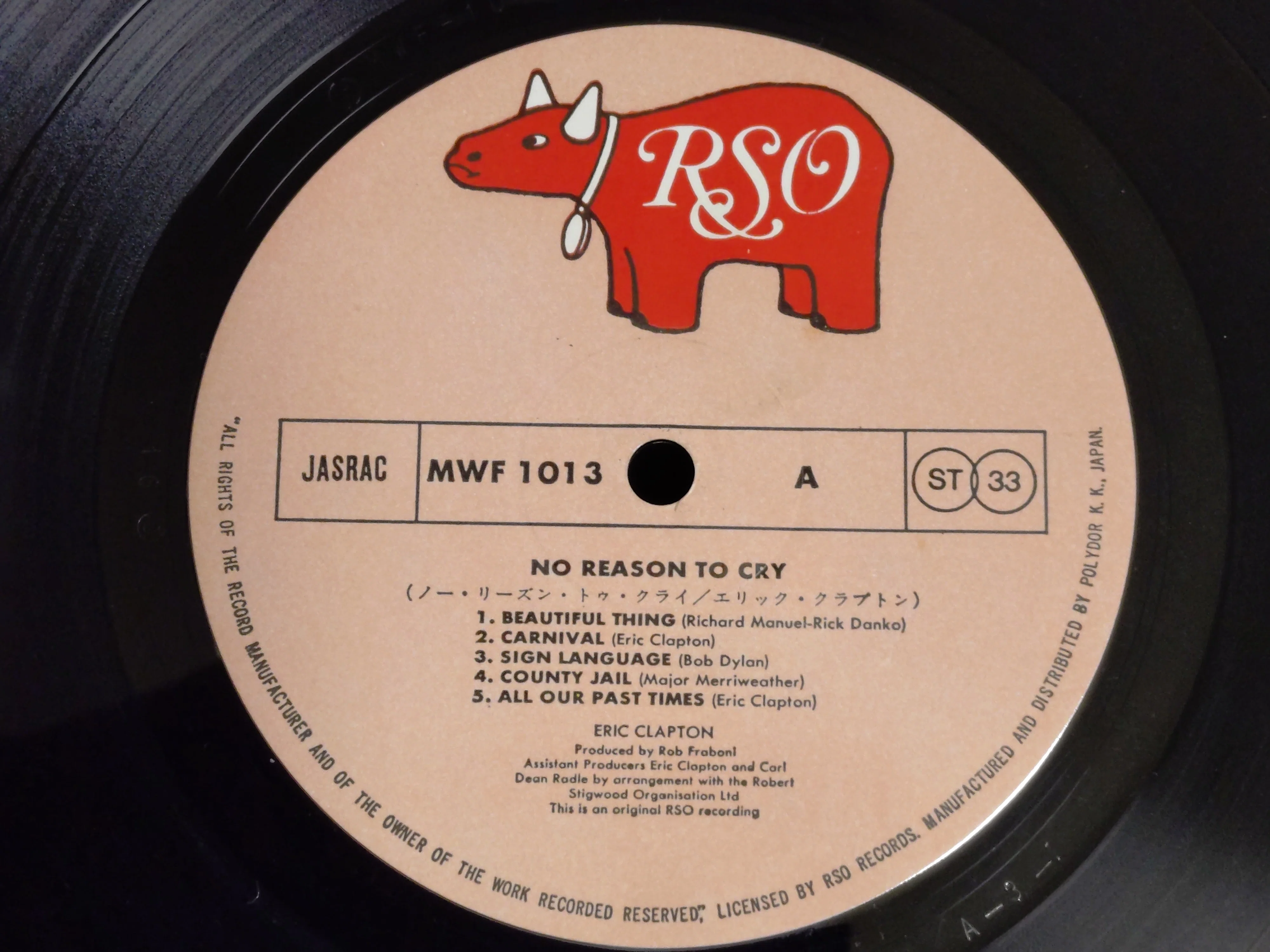 No Reason to Cry】(1976) Eric Clapton 豪華セッションが生んだレイド