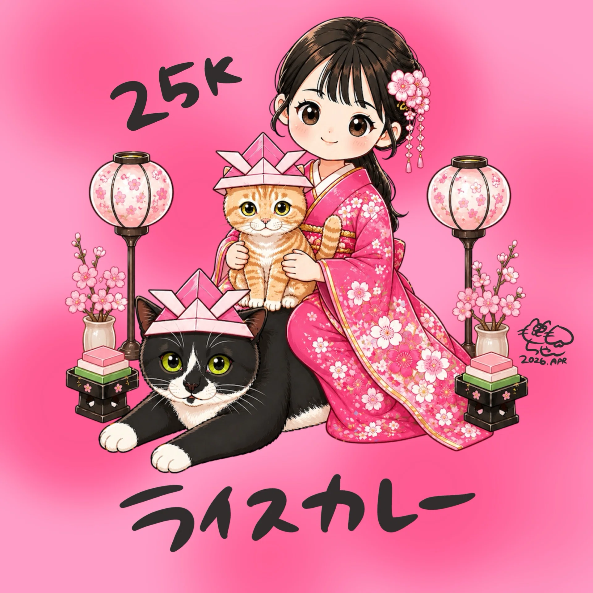 2026年4月コア特典アイコン｜🍑 も も ち ゃ ん 🦖