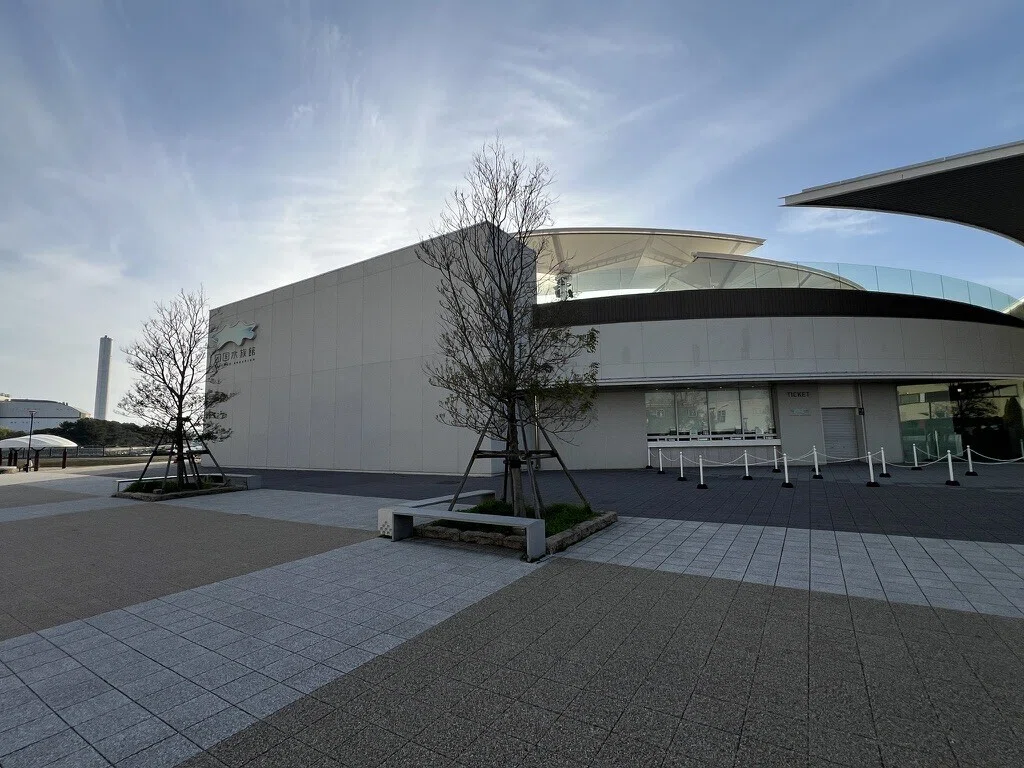 四国水族館に間に合わず…！道の駅「恋人の聖地うたづ臨海公園」で