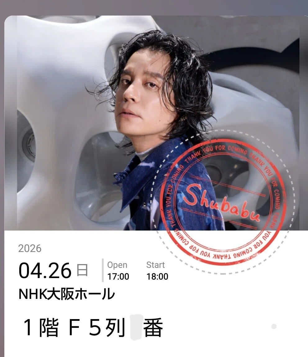 すばる】ASIA TOUR2025-2026「Su」《大阪》20260426｜ヤマシナセンカ