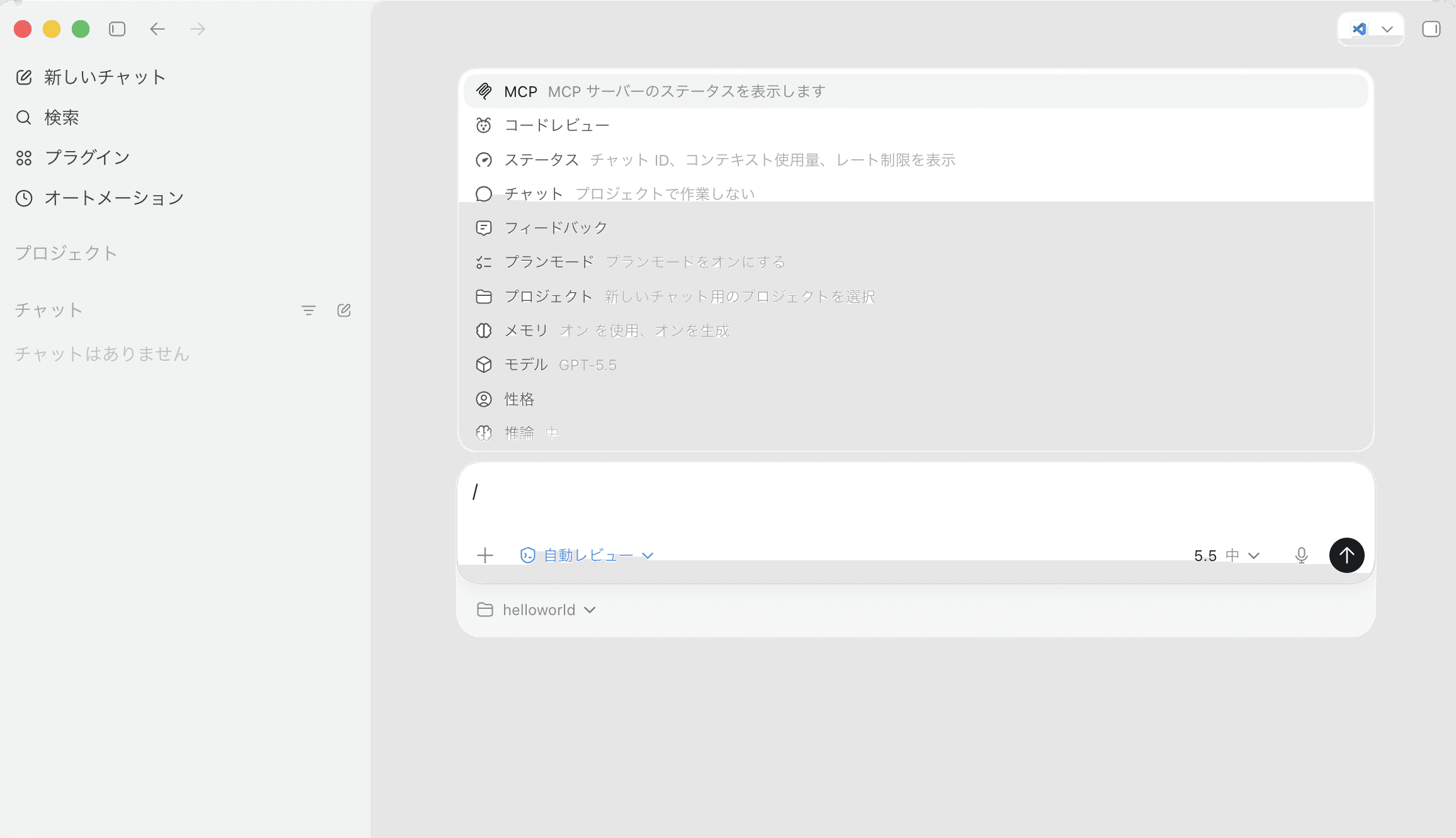 Kana様 リクエスト 3点 まとめ商品 なかむー様 リクエスト 3点 まとめ商品 【公式通販】