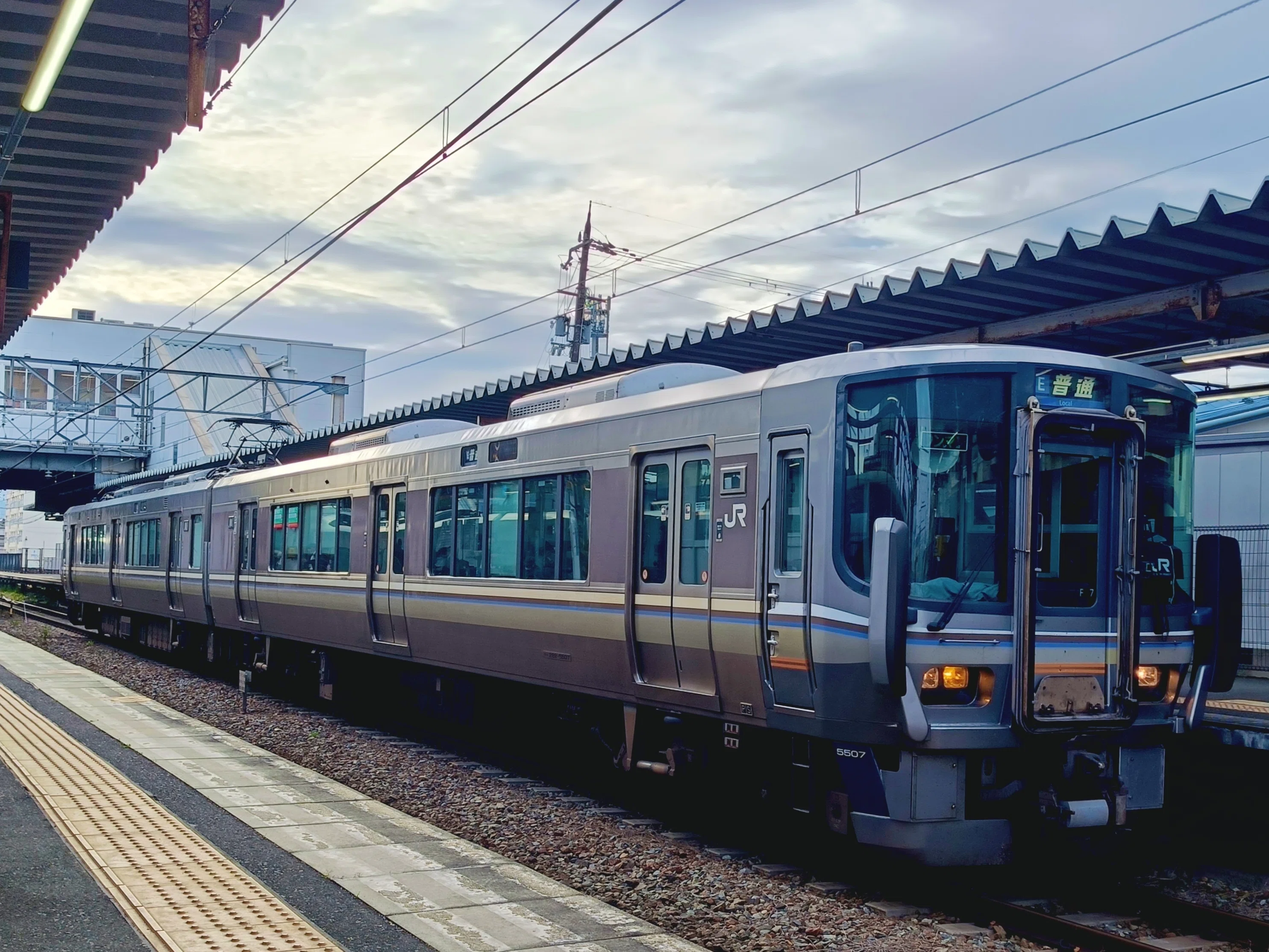 Many New Discoveries: 223 Series on the San-in Main Line and