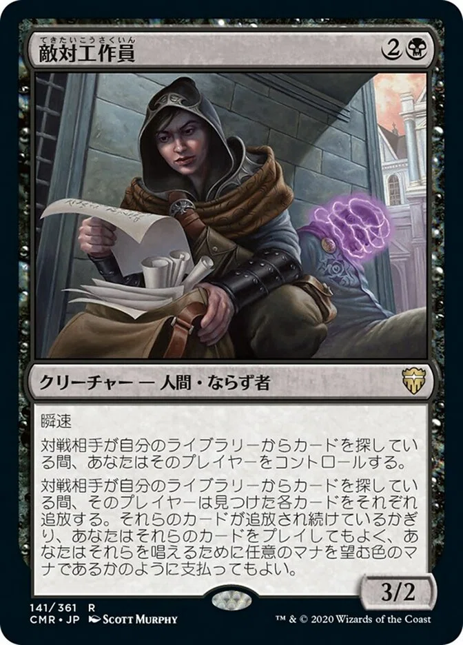 MTG　果敢な勇士、リン・シヴィー　英語版FOIL　旧枠　サインド　NEM MTG 果敢な勇士、リン・シヴィー 英語版FOIL 旧枠 サインド NEM 【公式