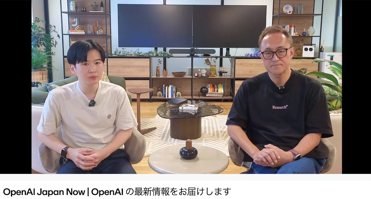 OpenAI Japan Nowが開設されました｜Hiro@OpenAI