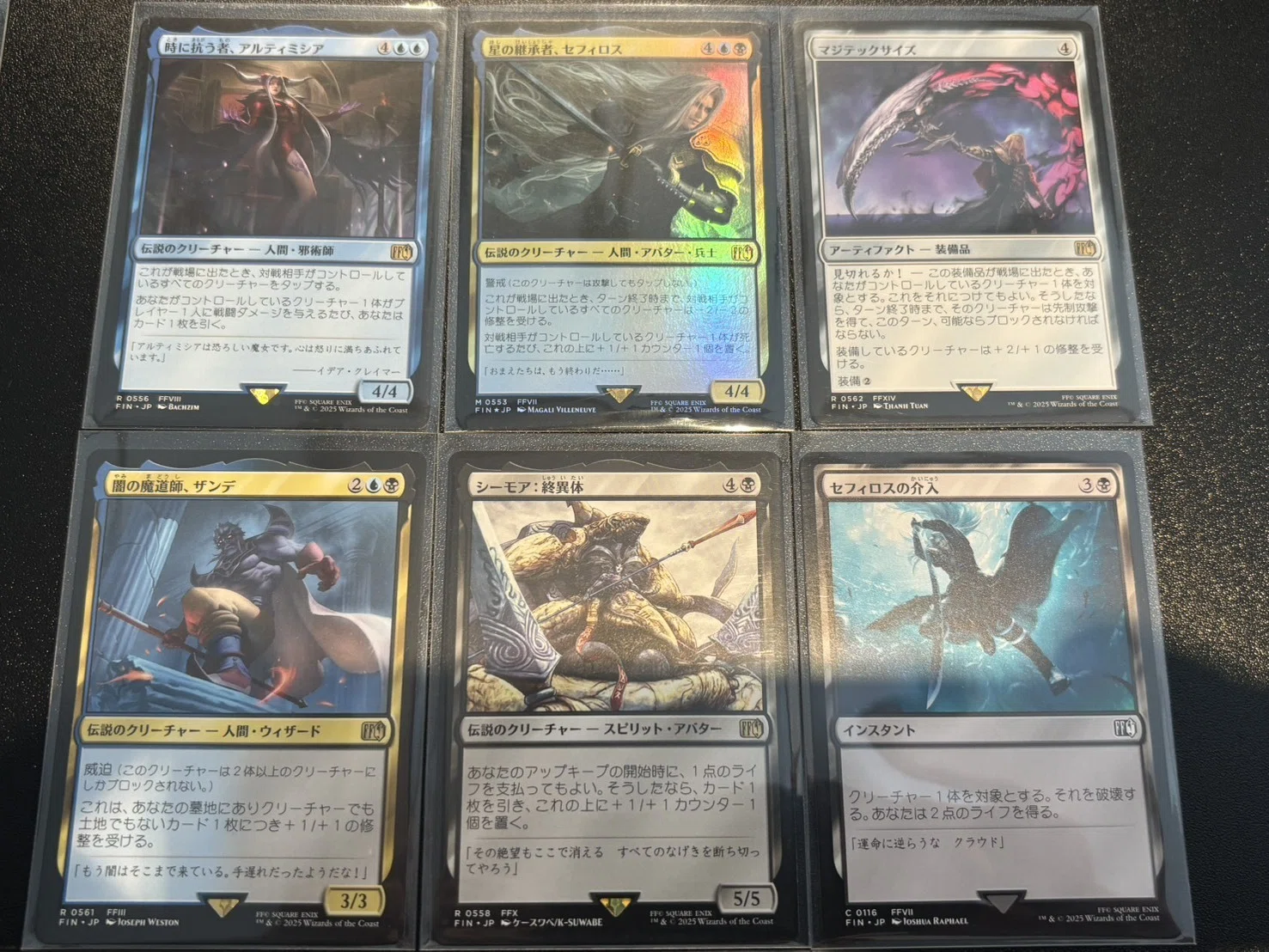 【１個】【未使用・箱無し】MTG FF Ⅶ セフィロス デッキボックス① MAGIC: THE GATHERING®—FINAL FANTASY™ Vivi Ornitierマジック：ザ