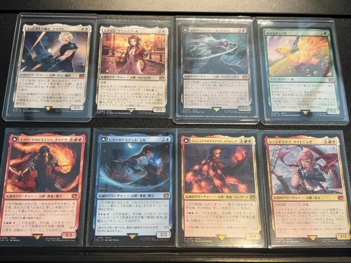 MTG FF まとめ売り　値下げ交渉OK ミントモール / MINT GAMES MTG(東日本橋) / 【FIN】【JPN】〈045-U-W