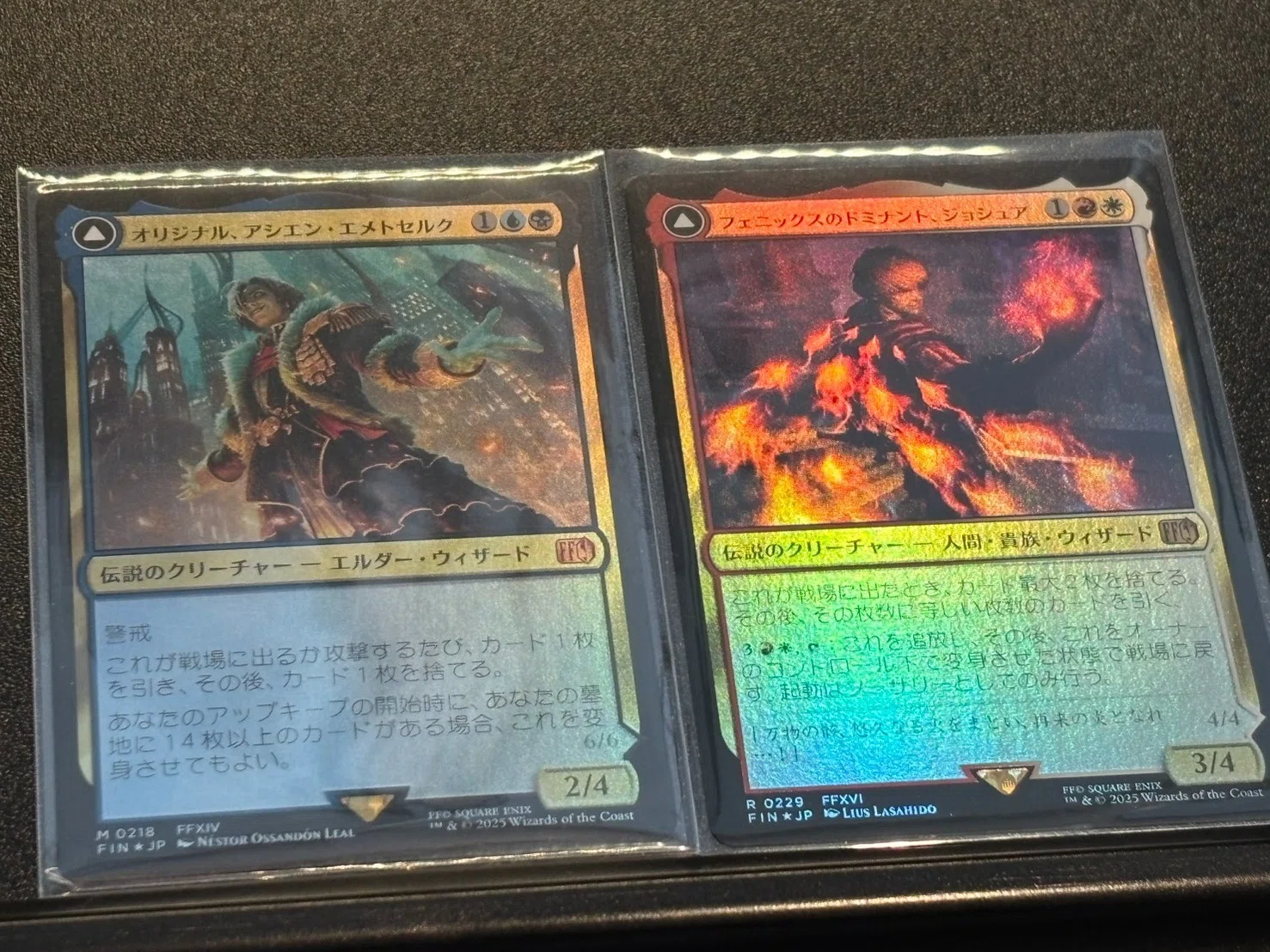 1】ただの「紙片」にシステムを乗っ取られた話。MTG×FFコラボでトレカ