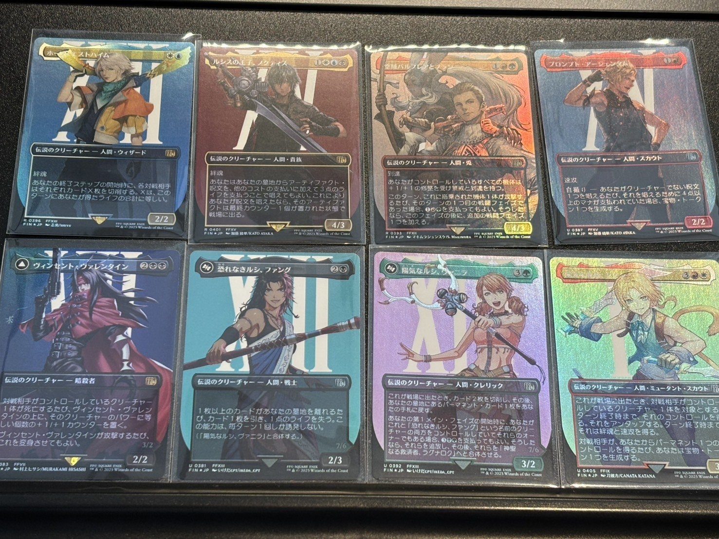 ただの「紙片」にシステムを乗っ取られた話。MTG×FFコラボでトレカ沼に