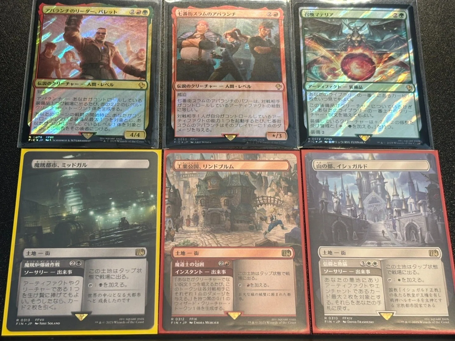 1】ただの「紙片」にシステムを乗っ取られた話。MTG×FFコラボでトレカ