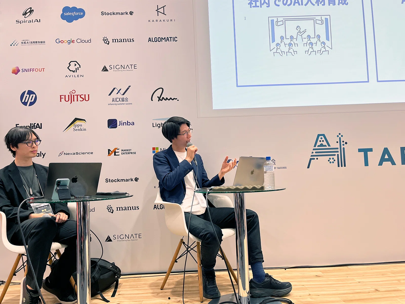 どのAIツールを導入するか」よりも大切なこと【AI・人工知能EXPO出展