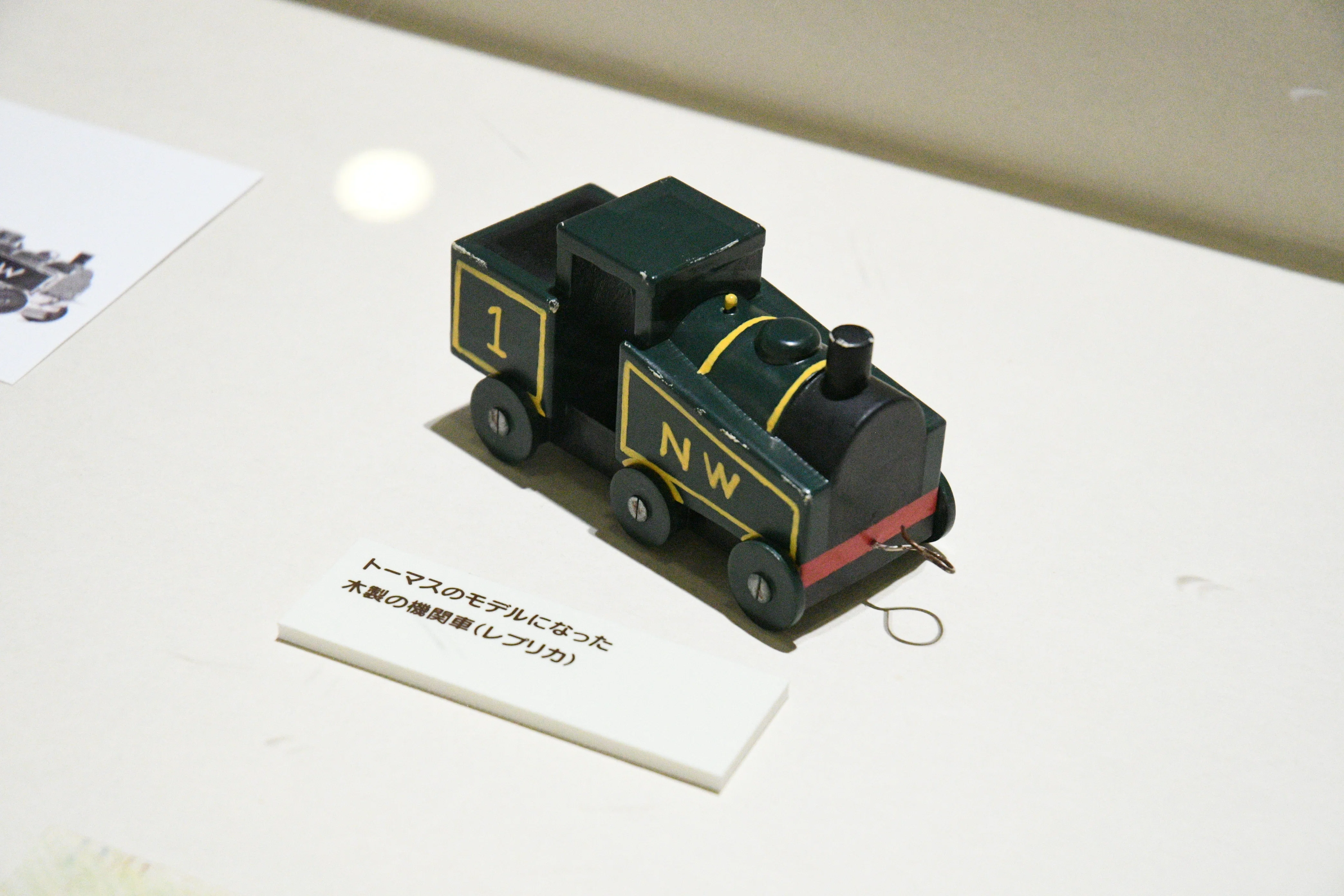 あの機関車が宝塚にやってきた！「きかんしゃトーマスの世界展