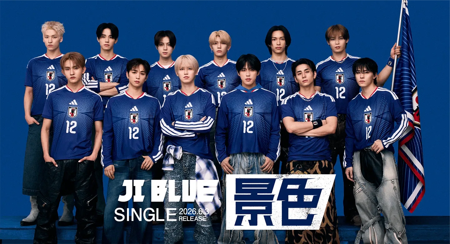 JI BLUE「景色」の歌詞が最高過ぎたのでご紹介｜セレホークブルー