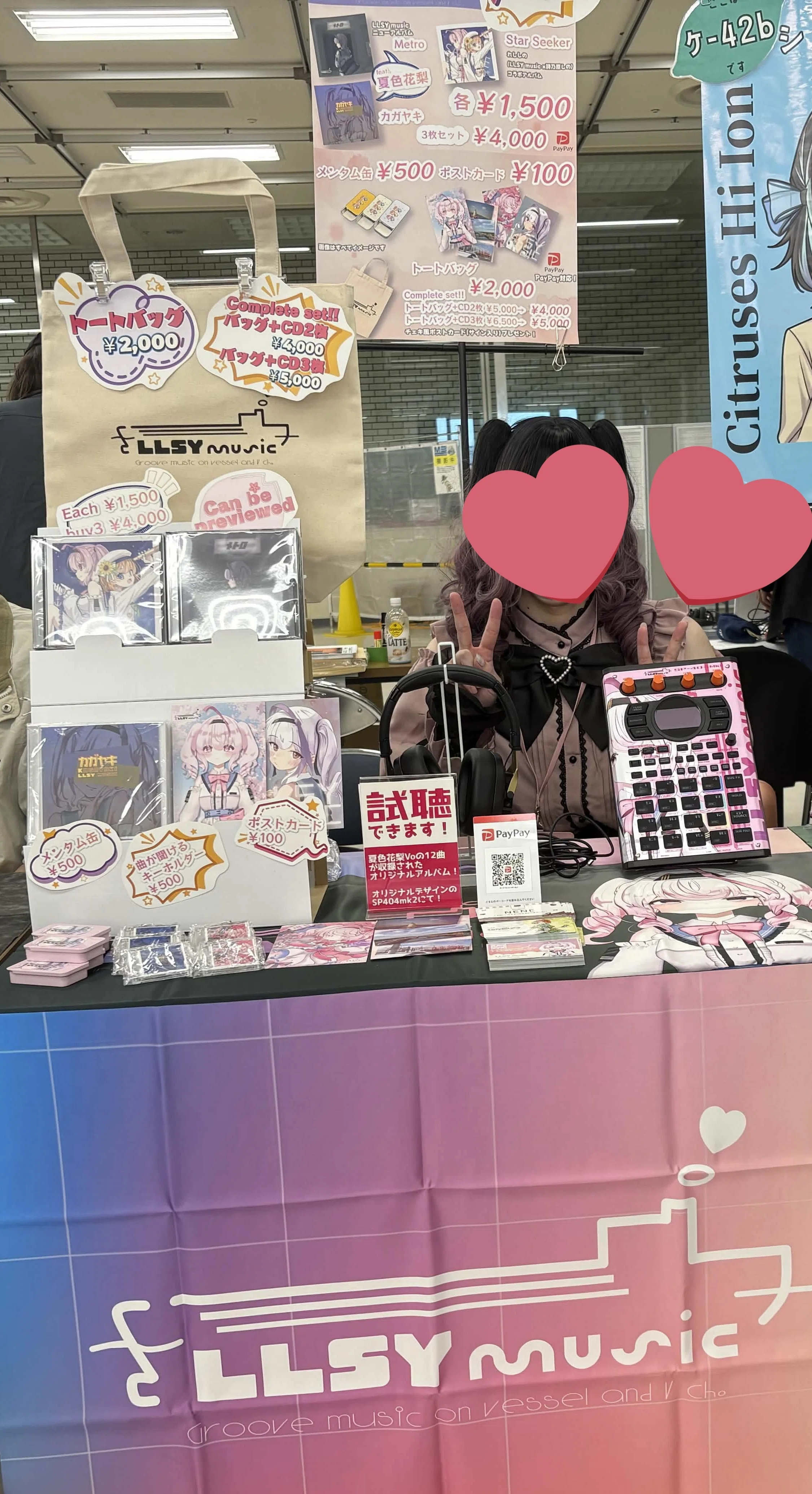 専用出品 3-3 #ミーカ映画告知ペーパーまとめ売り202601 M3に参加したよ！なレポート【M3春2026】｜レーシー@曲を作る航海士&Vtuber