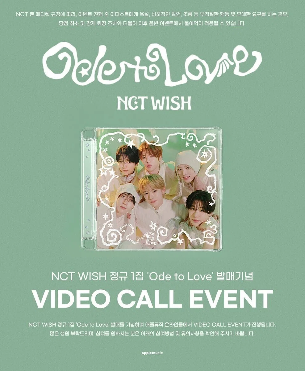 NCT WISH WISH祭 リョンリョン リョウ(最終値下げ) NCT WISH WISHDOLL リョンリョン リョウ 青 - メルカリ