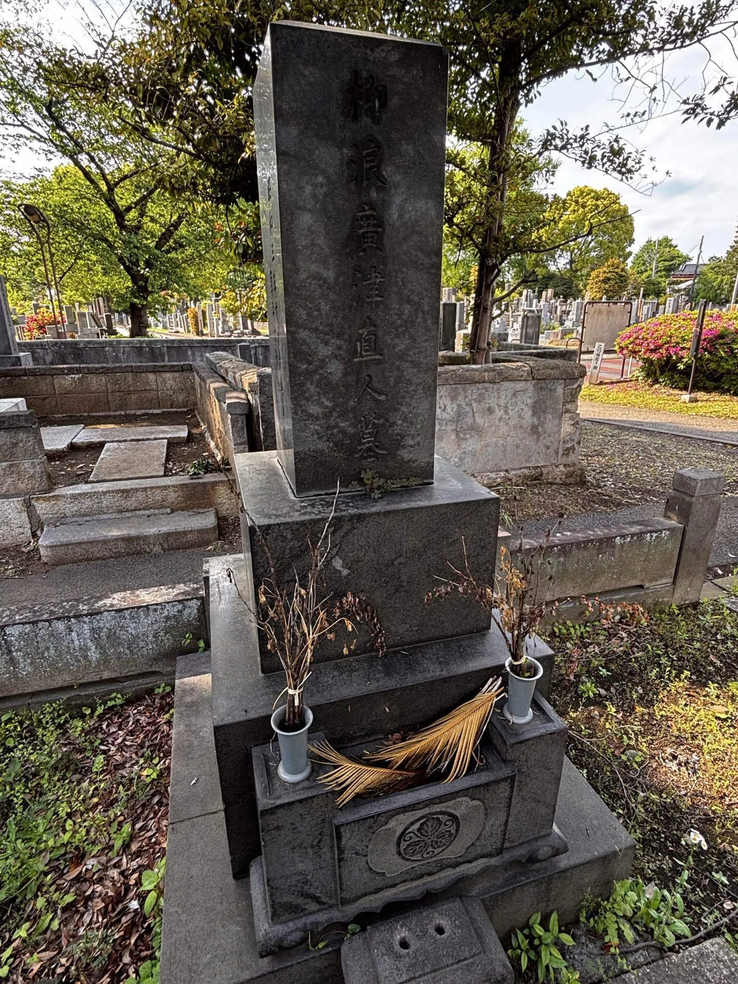 旅行日記】広津柳浪を知りたい(硯友社文庫・根津神社・谷中霊園)｜海潮音