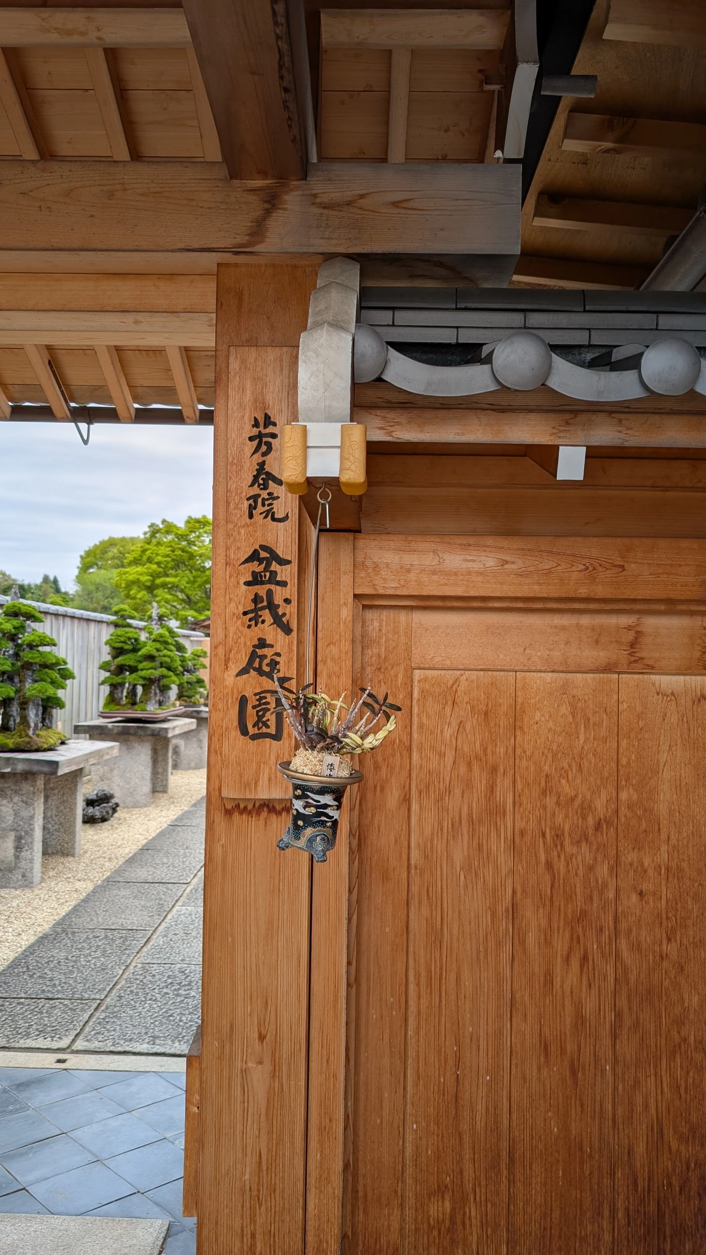 京都遊行録（2026年春）【大徳寺参禅編】「名利共に休す」｜コーノヒロ