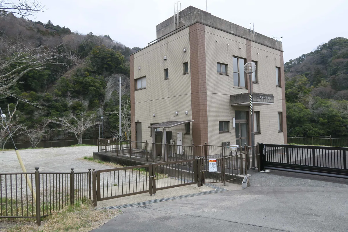 千葉県 三島ダム 管理事務所 外観