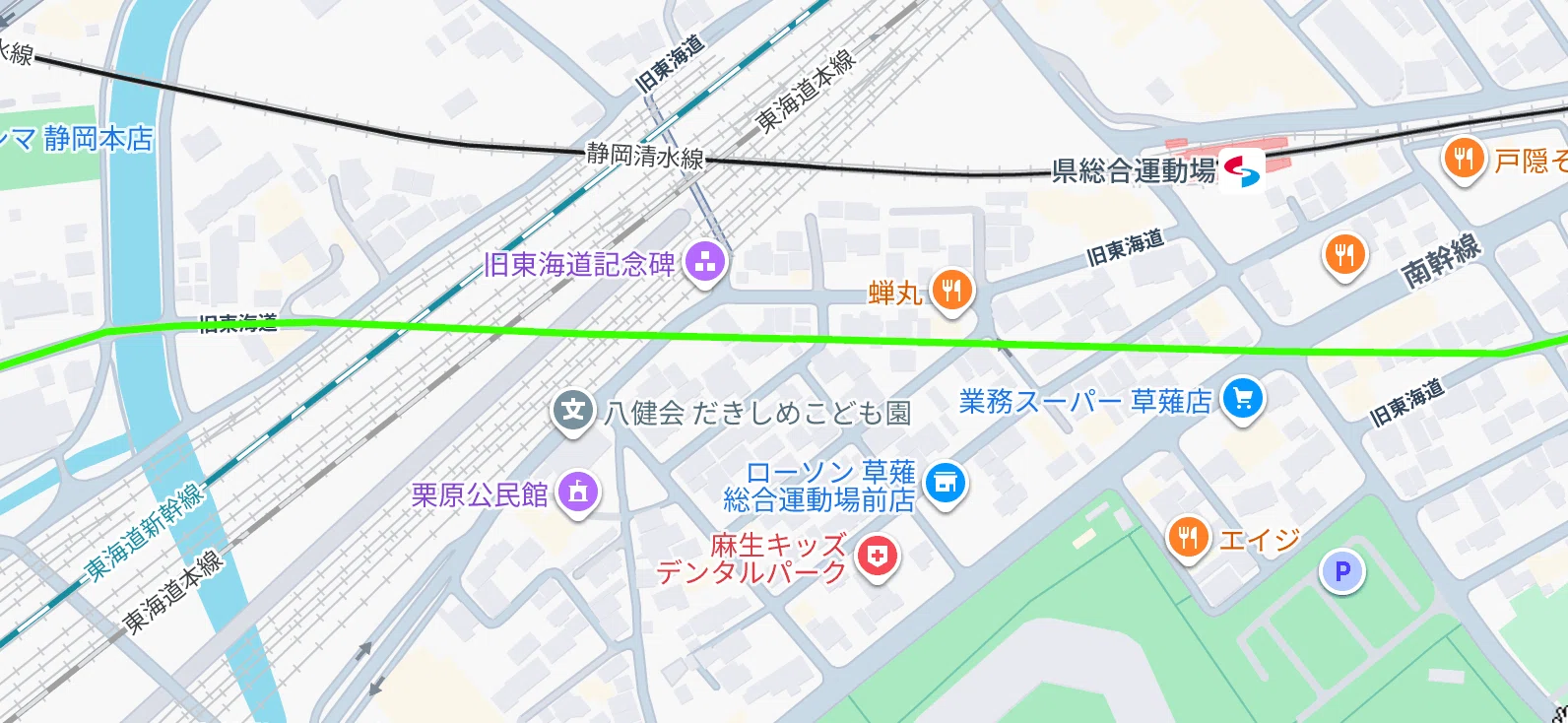 公の場での発言・インタビュー報道記録