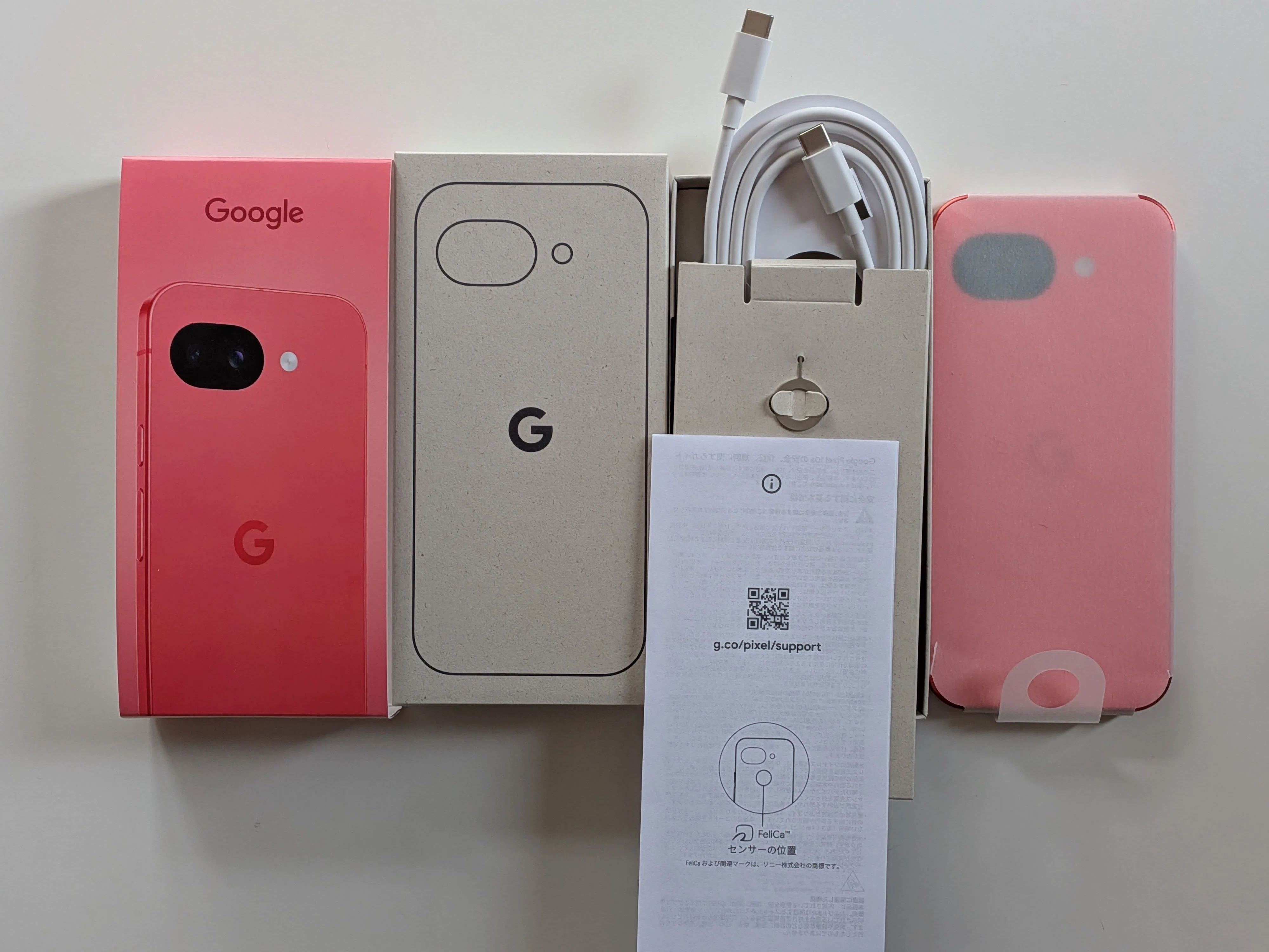 Google Pixel10a購入と初期設定注意点｜ambience