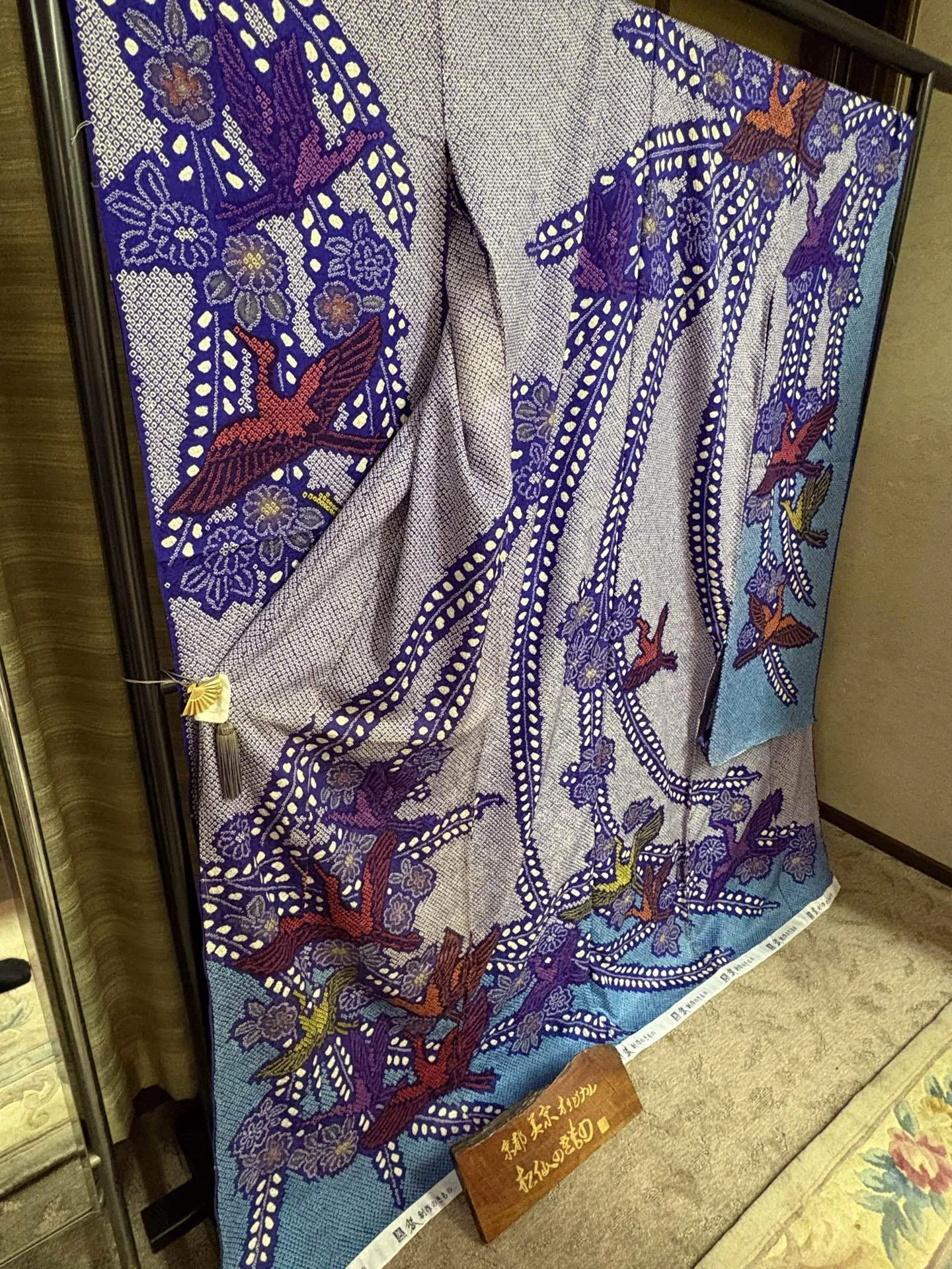 鹿の子絞り 振袖 金駒刺繍 京鹿の子絞り 白 kimono | 048 赤 正絹 黒 