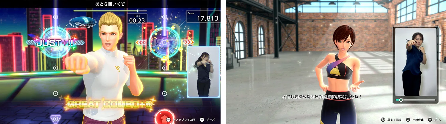 Fit Boxing 3 -Your パーソナルトレーナー Nintendo Switch 2 Edition