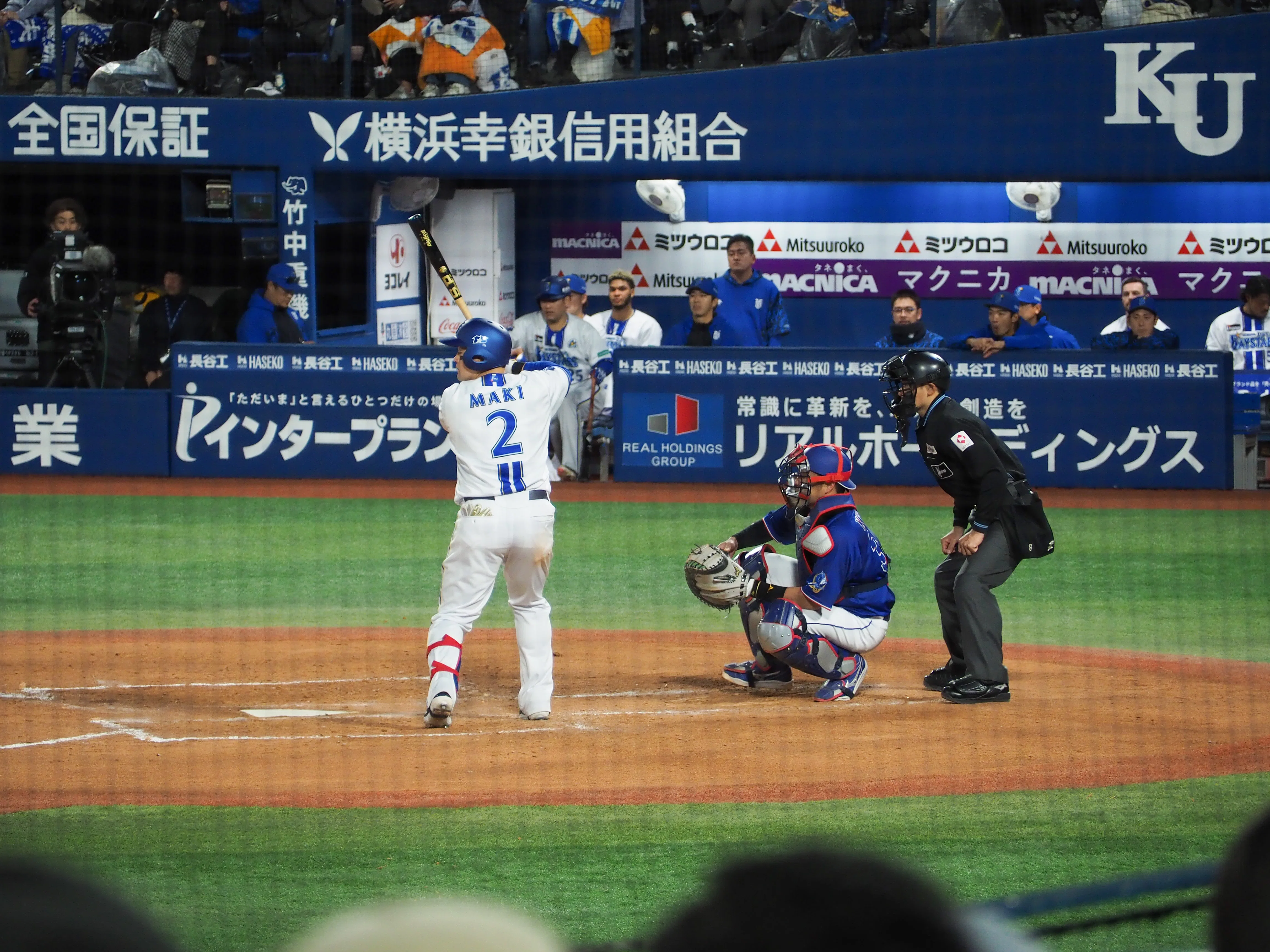 デジタル一眼レフカメラで野球観戦へ｜おろ