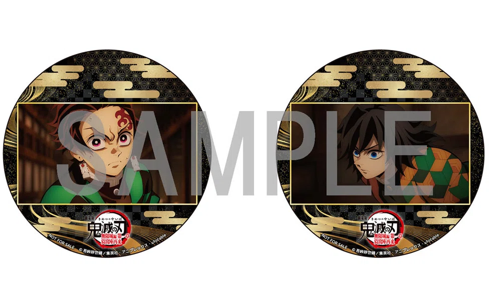 鬼滅の刃 無限城編Blu-ray特典一覧｜推しキャラ別にオタクが店舗特典を