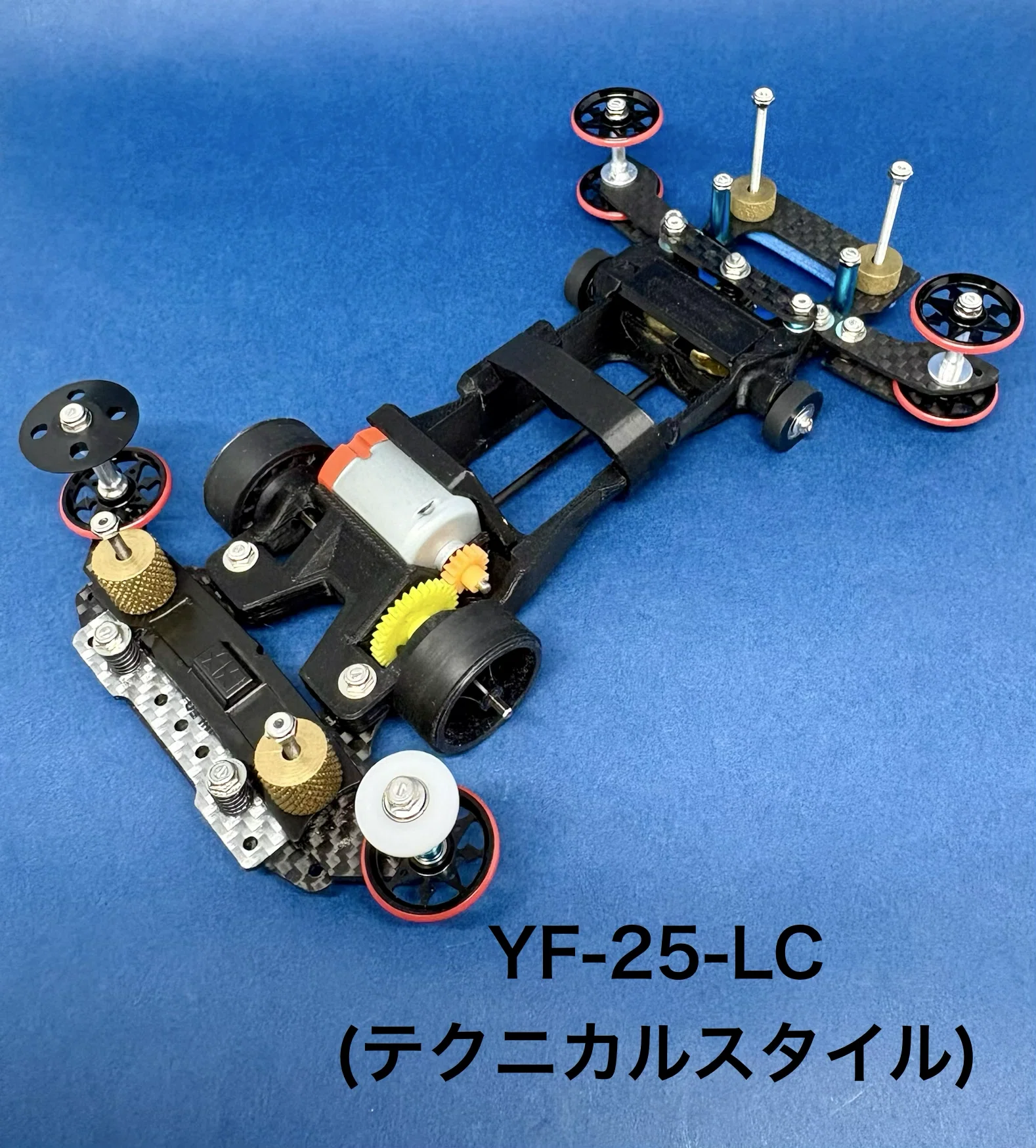 アイガーセット JCJC YS-0052 ルール無用JCJCタイムアタック用シャーシ