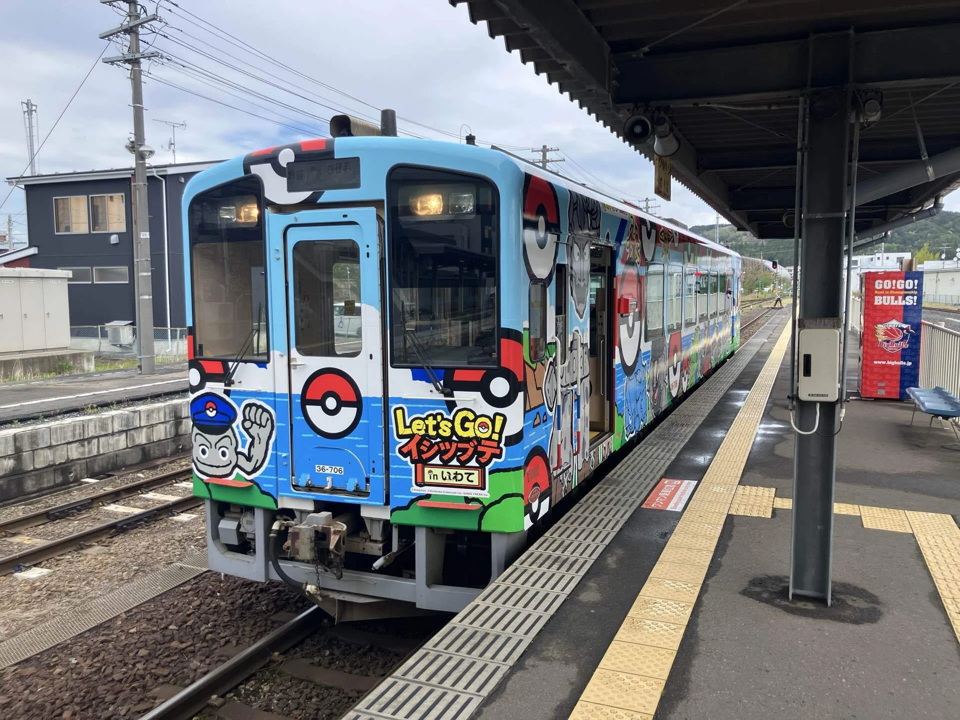 三陸鉄道&八戸線@久慈 2026.5.2-5.6【前編】｜駅巡りなかむら
