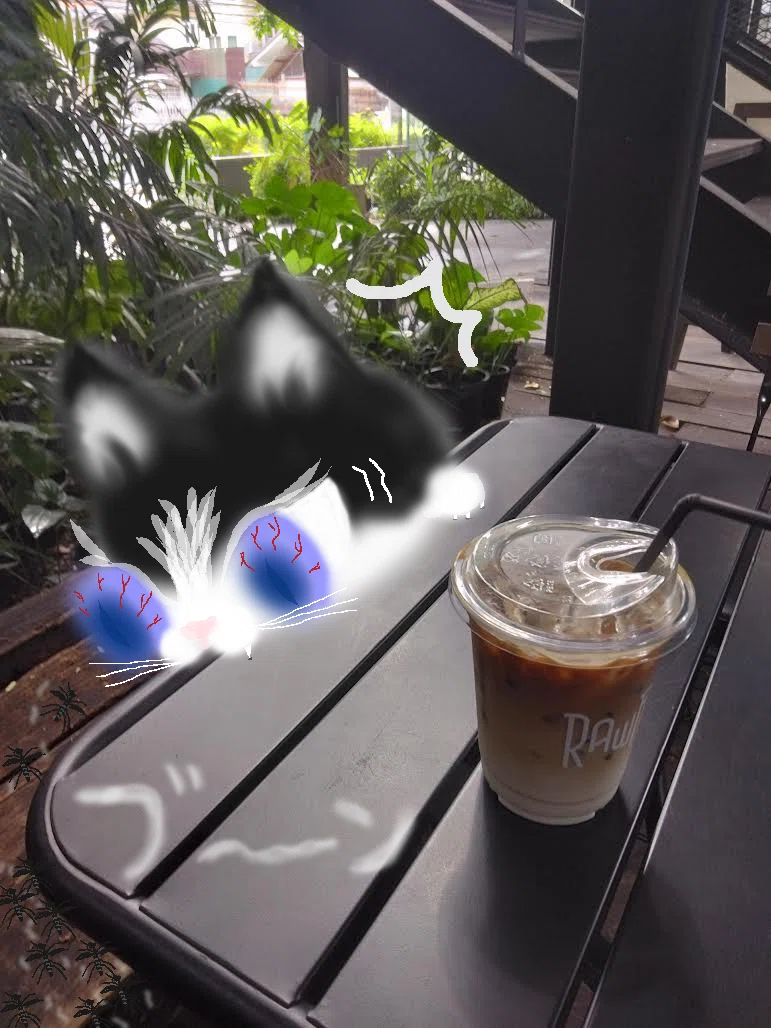 ç»å