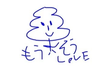 君が頭から離れないんだ…