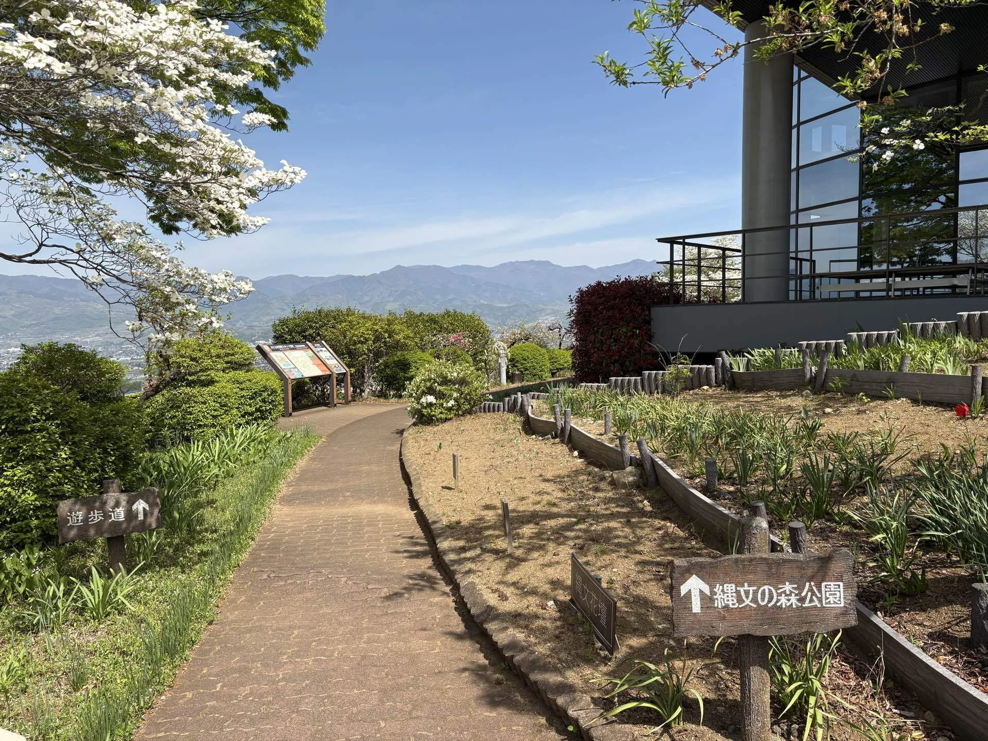 中部高地の土器に宿る闇と海の記憶 釈迦堂遺跡博物館企画展【紀行文