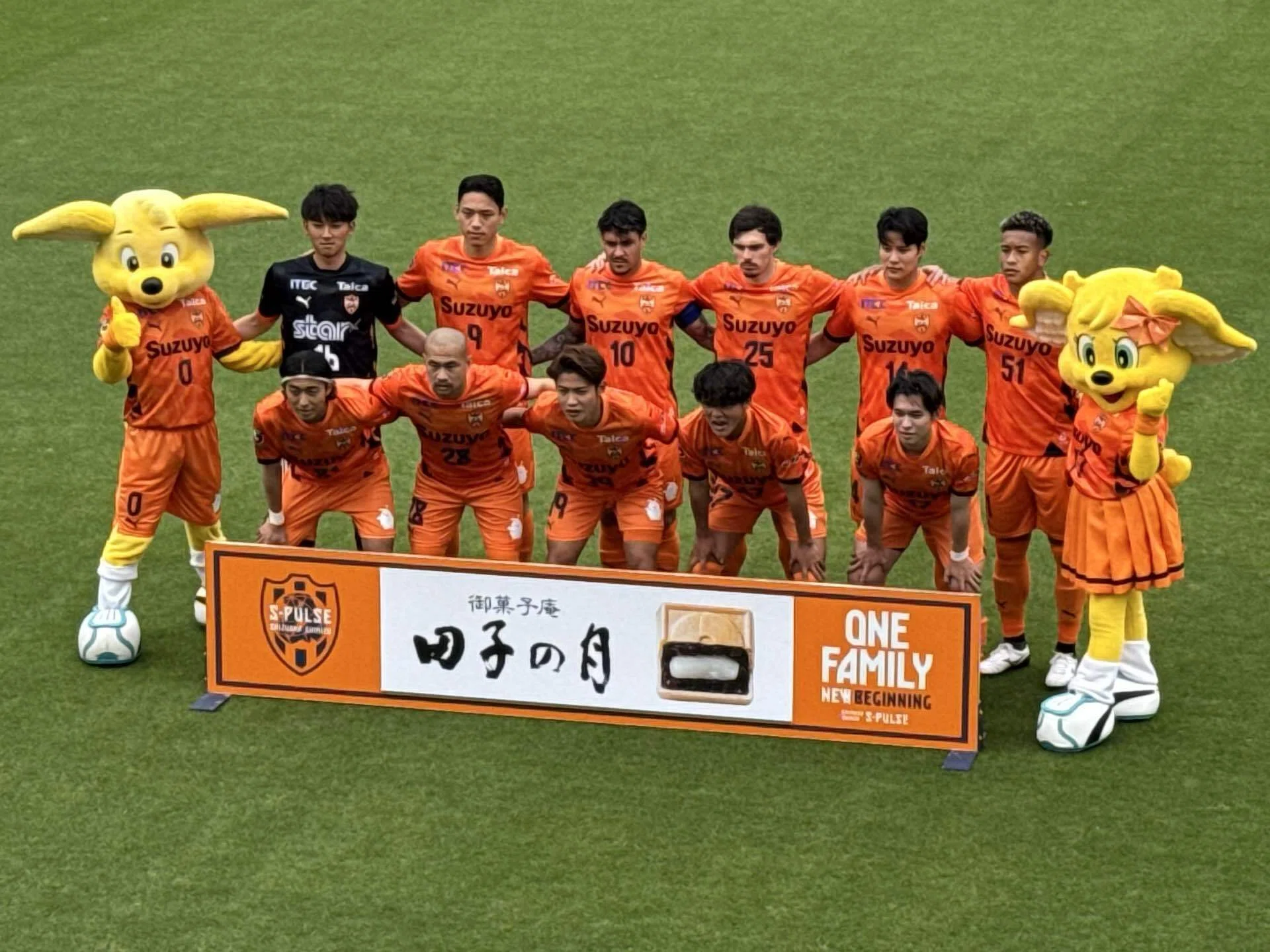 Match Report] J1 Centennial Concept League Matchday 13 Shimizu S