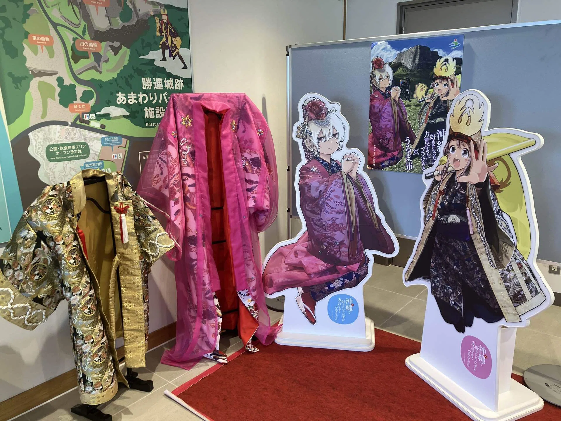 沖ツラは最高の沖縄ガイド！・旅のアルバム5【ガチ旅日記50