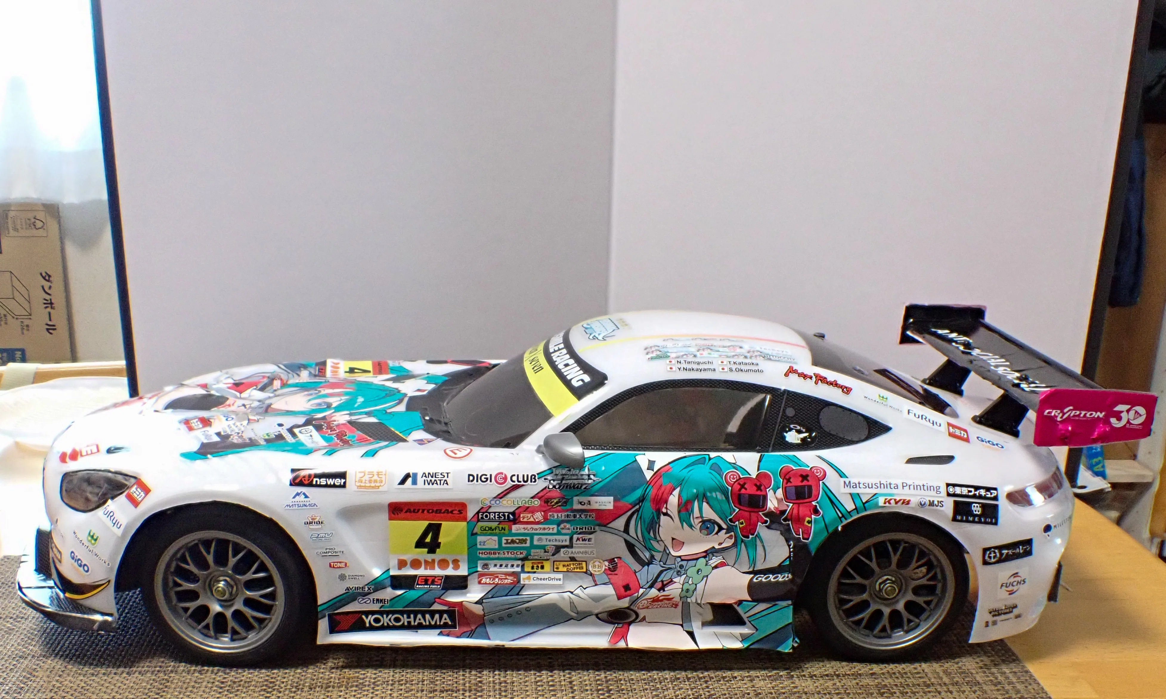 ラジコンカー ボデイ グッドスマイルレーシング AMG GT3｜セるしうす