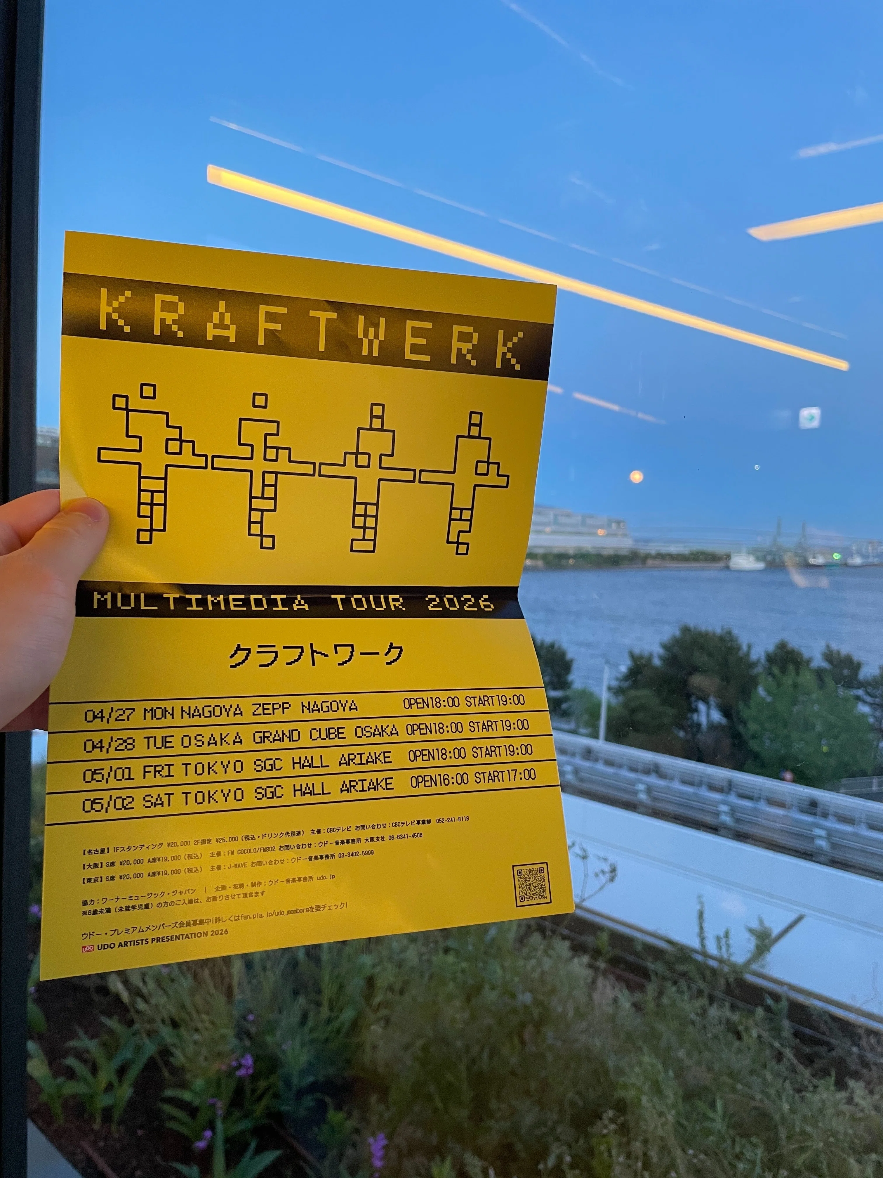 KRAFTWERK MULTIMEDIA TOUR 2026 05/01 SGC HALL ARIAKE に行ってきた