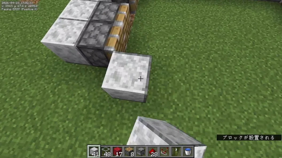 [Super Easy] For Beginners! How to Build an Iron Golem Farm [Minecraft ...
