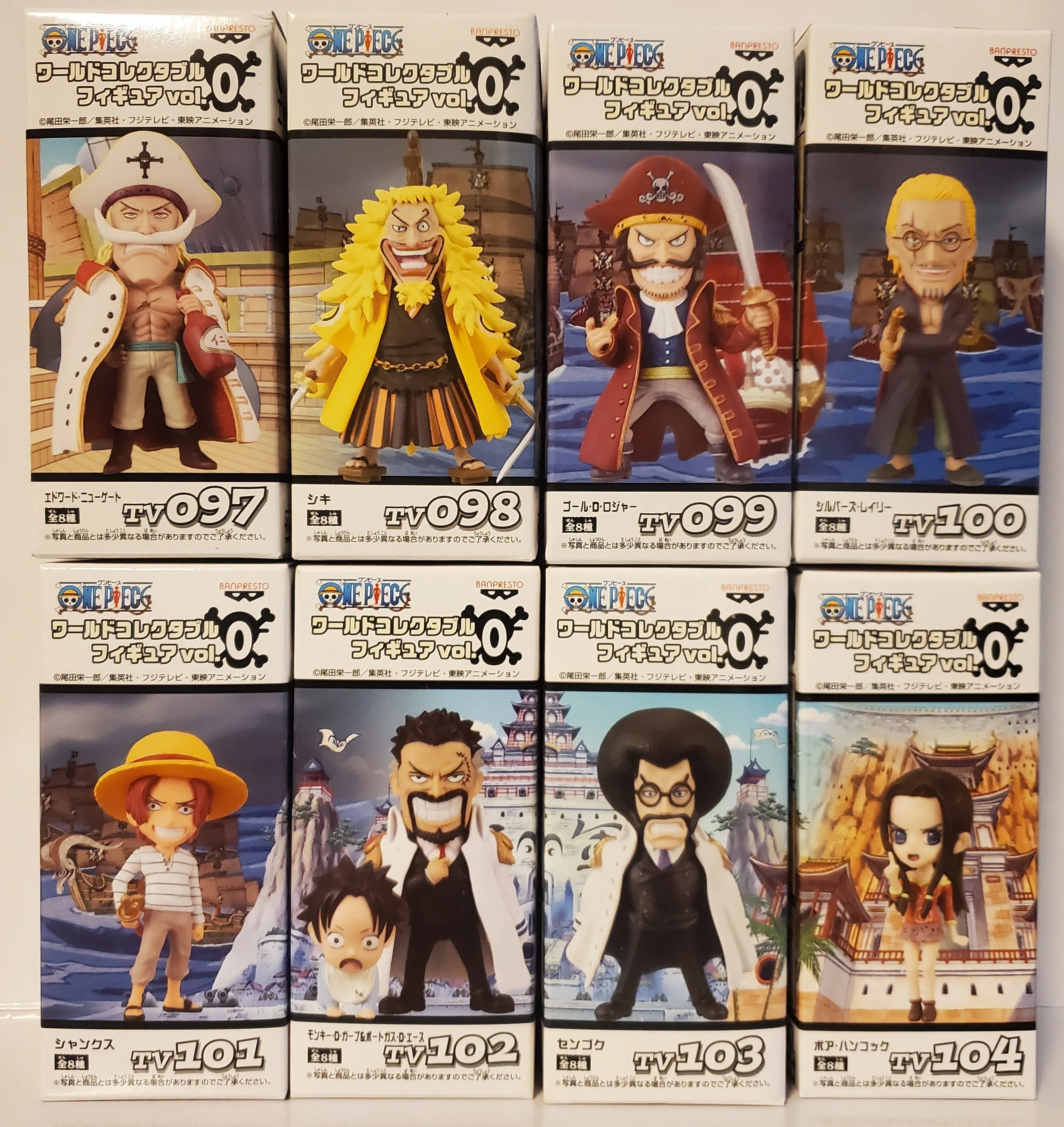 【引退品】ワールドコレクタブルワンピース　vol.0〜vol.28と他に ワンピース ワールドコレクタブルフィギュアvol.0｜IKA