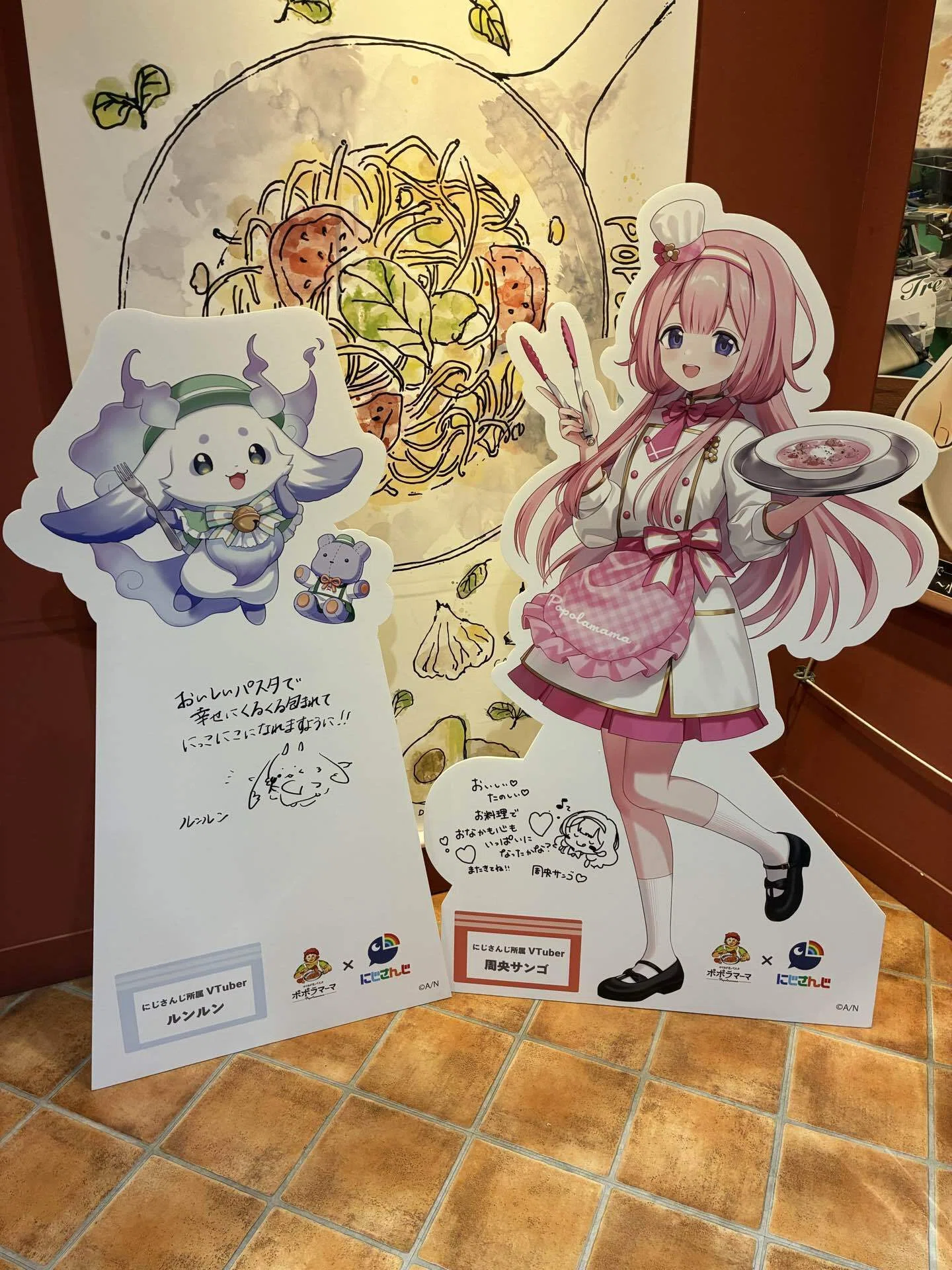 🌈🕒ポポラマーマコラボに行ってきた｜あるしぇ