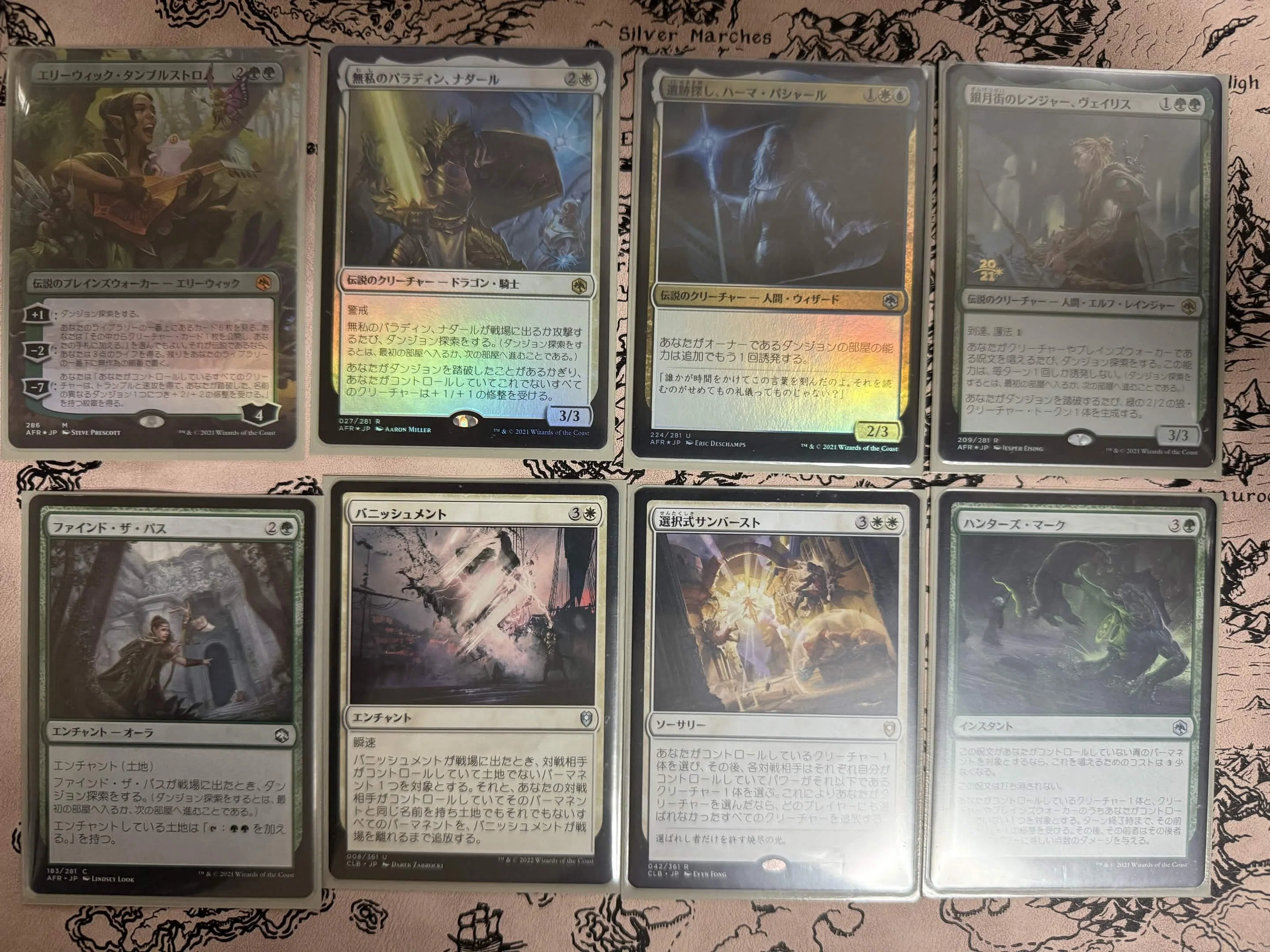 D&D×MTG コマンダー構築記② 善なる冒険者たち《希望の焚きつけ屋